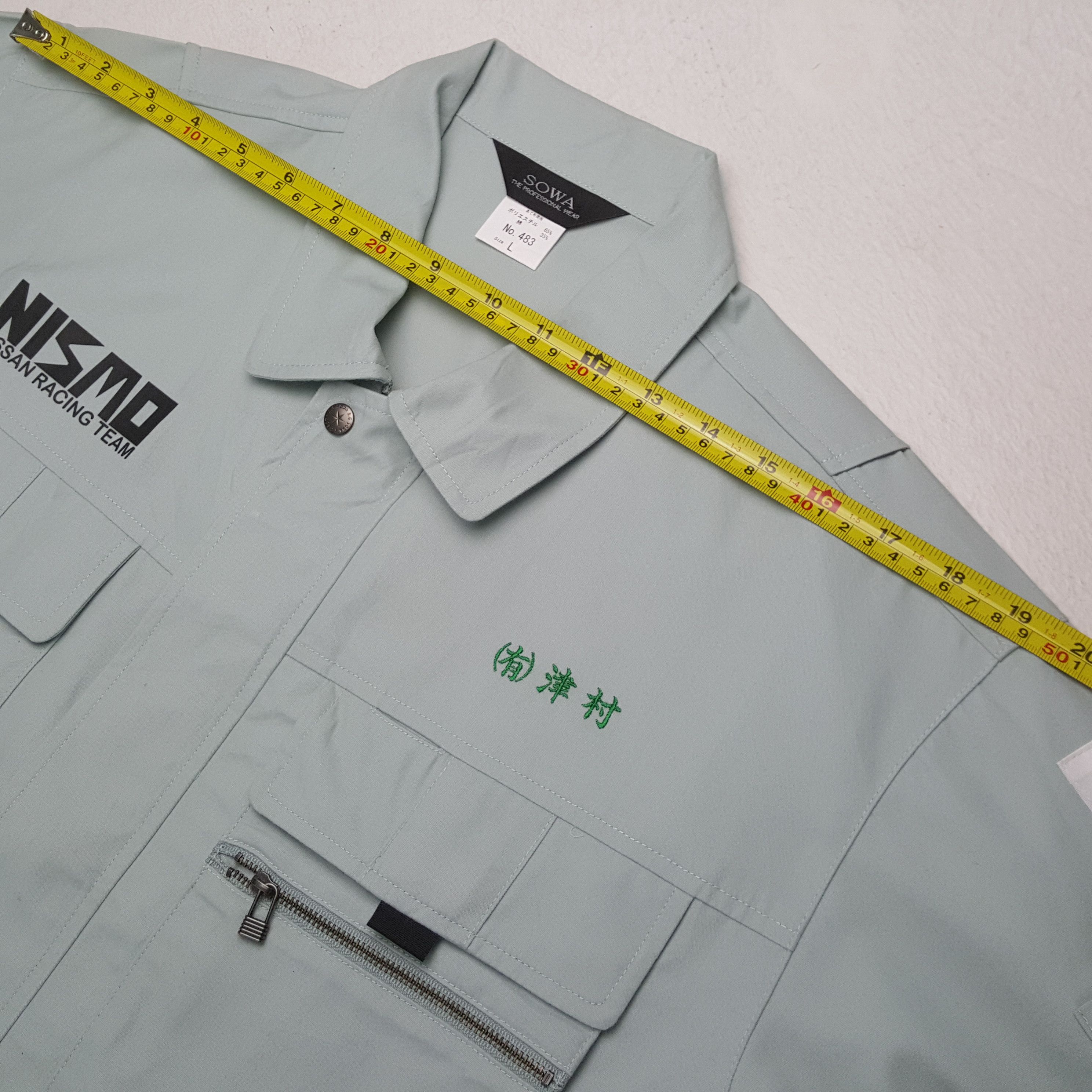 Vintage Nismo Nissan Racing Team Motorsports Custom Jacket RR16 Size US L / EU 52-54 / 3 - 5 Thumbnail