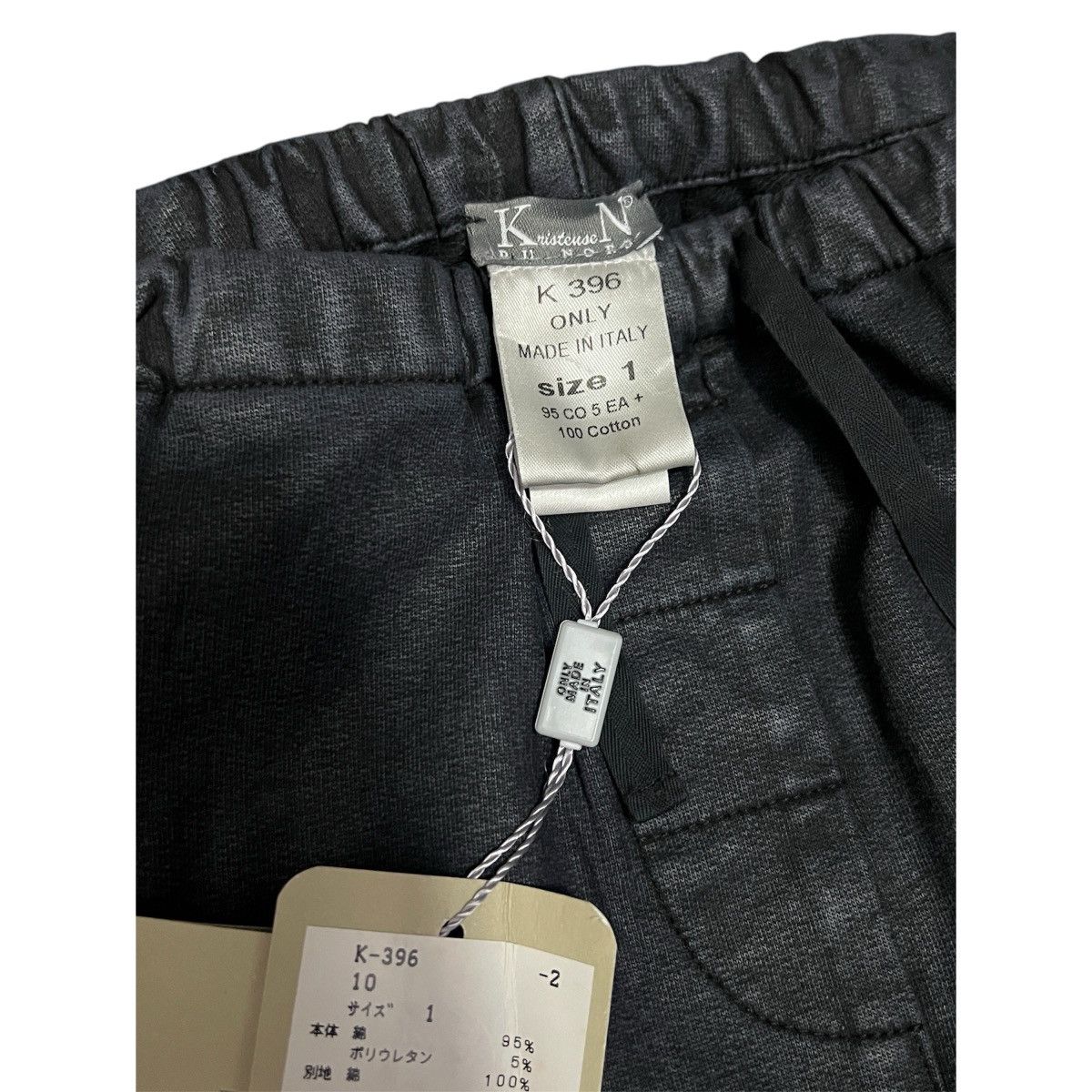 Designer × Vintage KRISTENSEN NU DORD SKINNY PANT MADE IN ITALY Size 31" - 3 Thumbnail