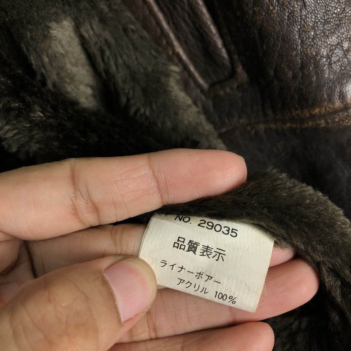 Genuine Leather 🔥VINTAGE FLY LEATHER JACKET YARD SELECTION ISSEY MIYAKE Size US M / EU 48-50 / 2 - 20 Thumbnail