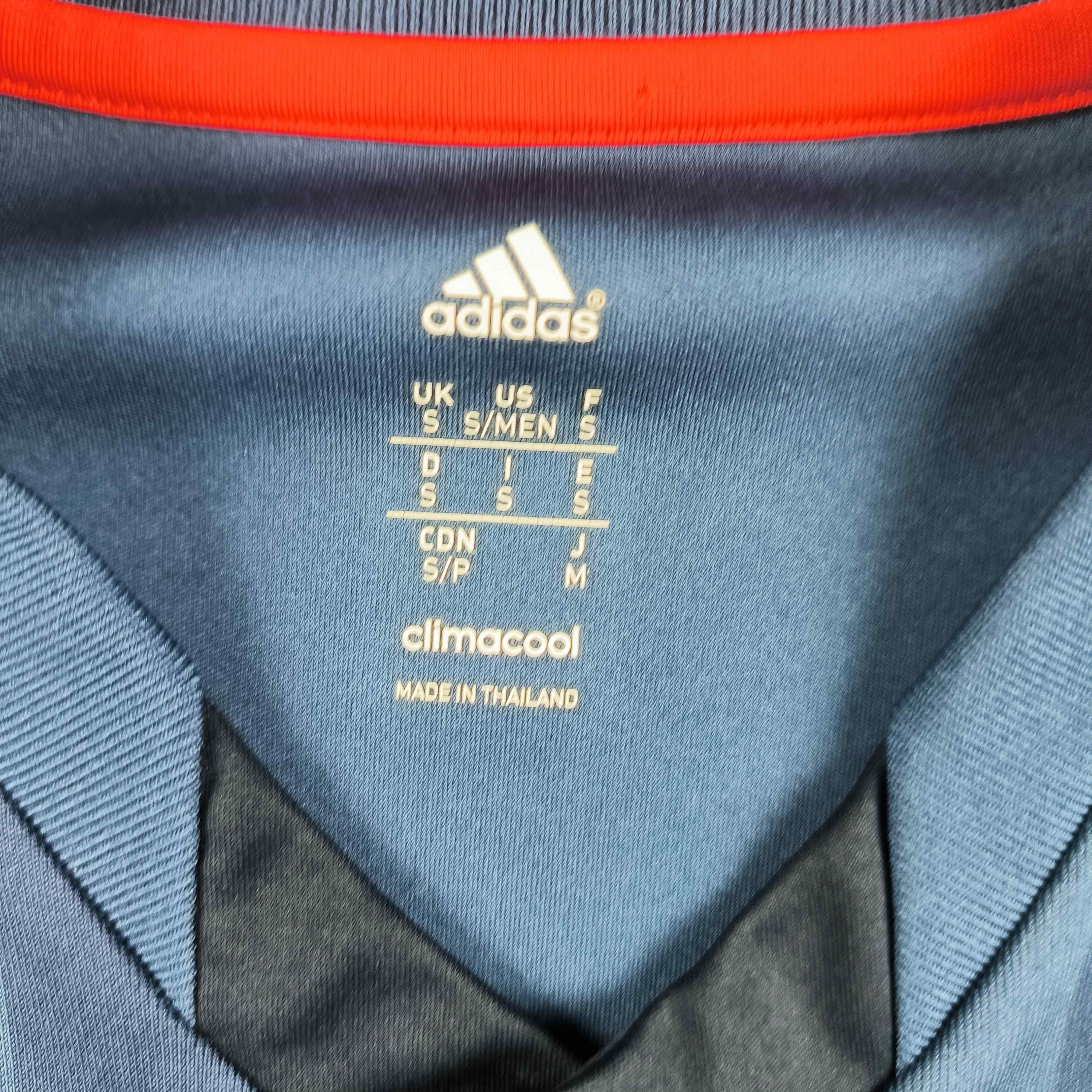 Bayern Munich 2013-14 Adidas third football jersey size S