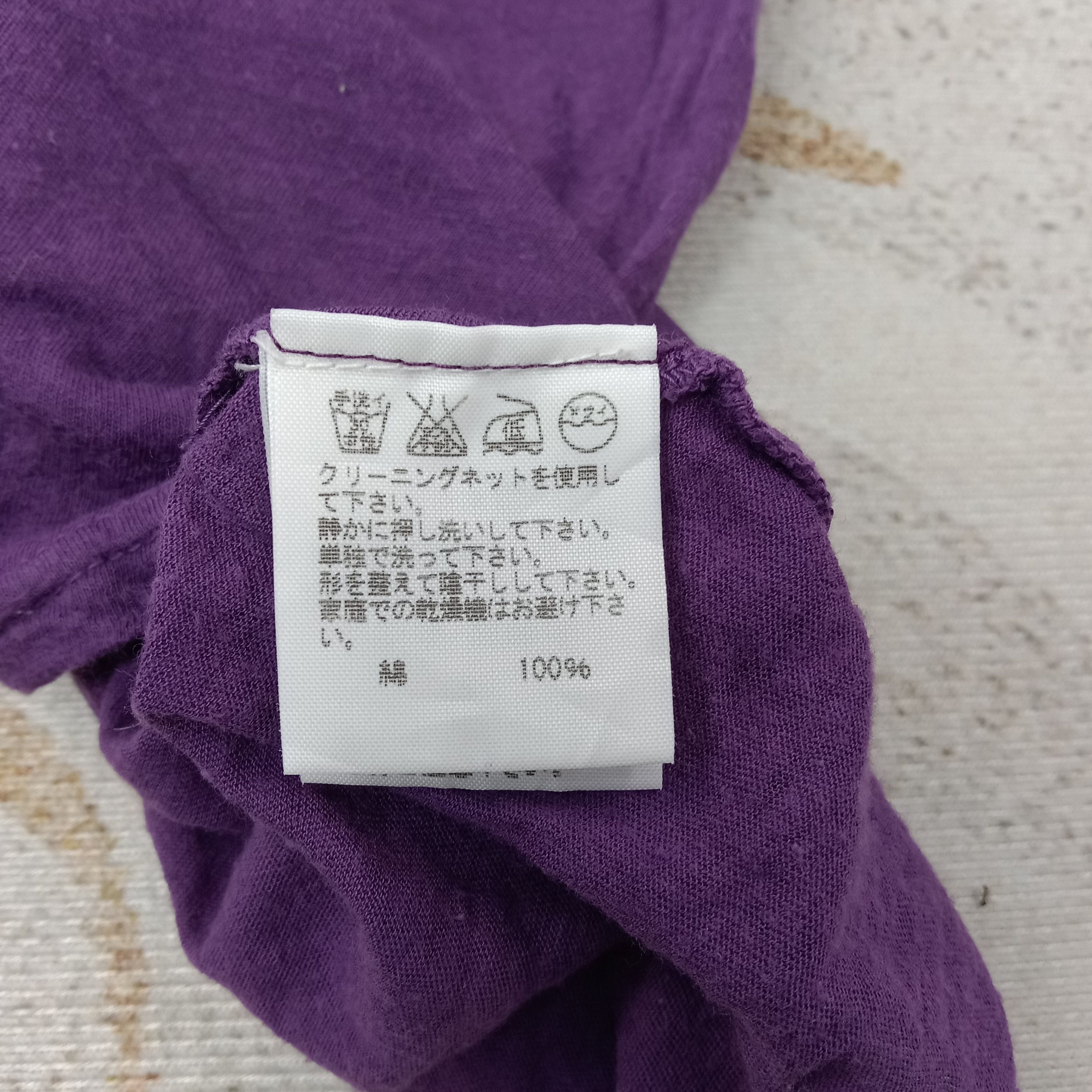 Issey Miyake Plantation by Issey Miyake Japanese Tshirt C259N77 Size M / US 6-8 / IT 42-44 - 4 Thumbnail