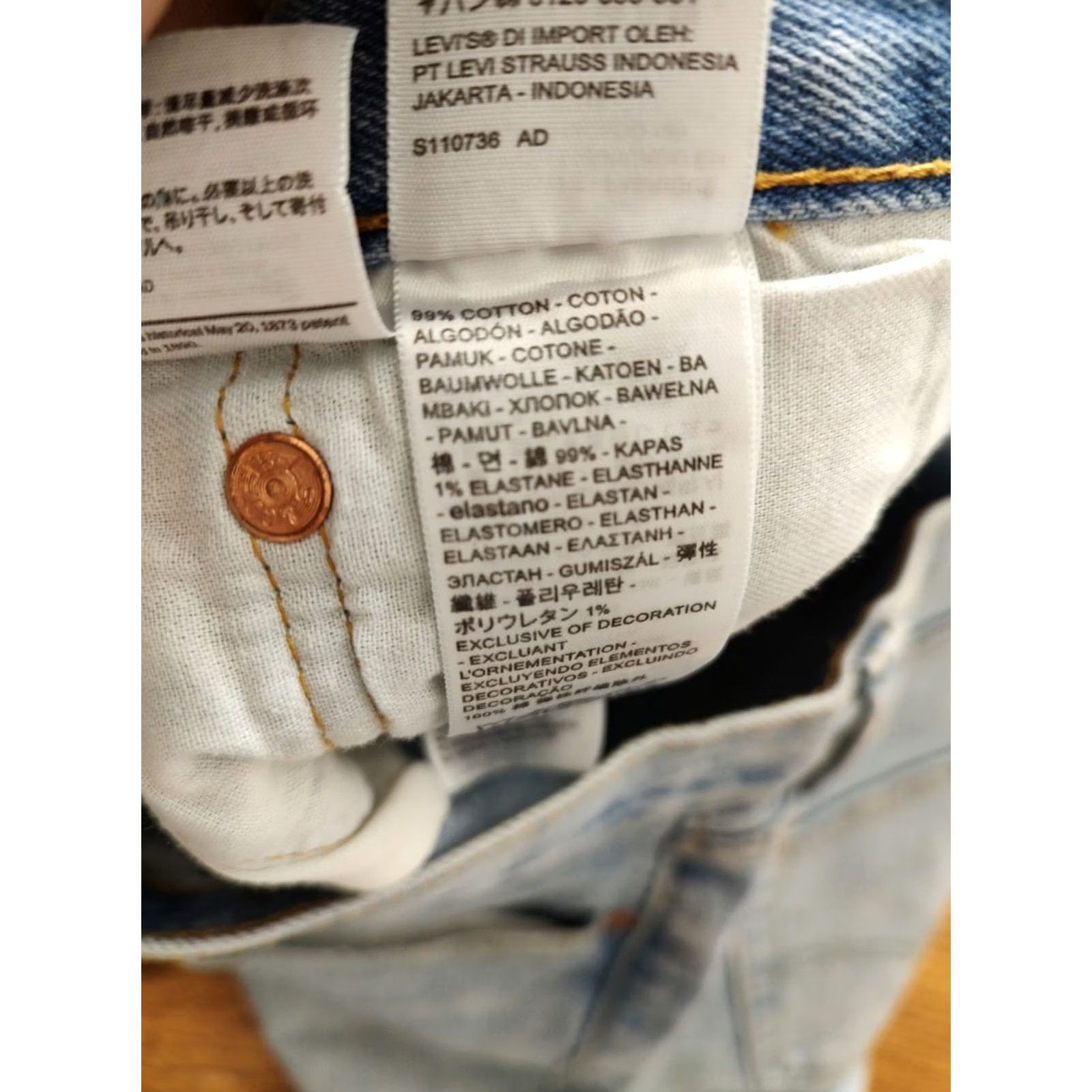 Levi's 501 Shorts Mens 29 Blue Denim Light Wash Bermuda Button