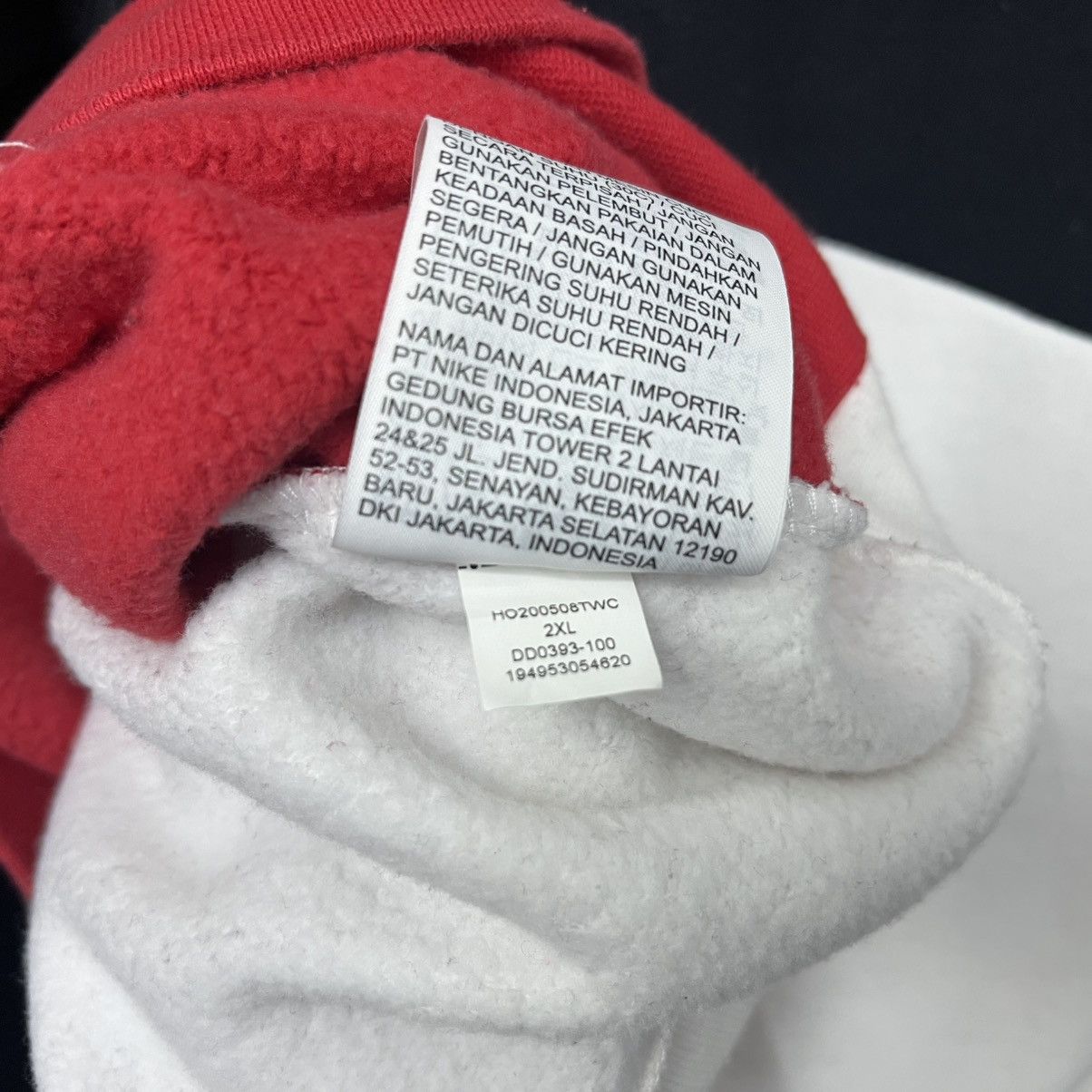 Nike Nike Air Jordan AJ4 Hoodie Size US XL / EU 56 / 4 - 9 Thumbnail