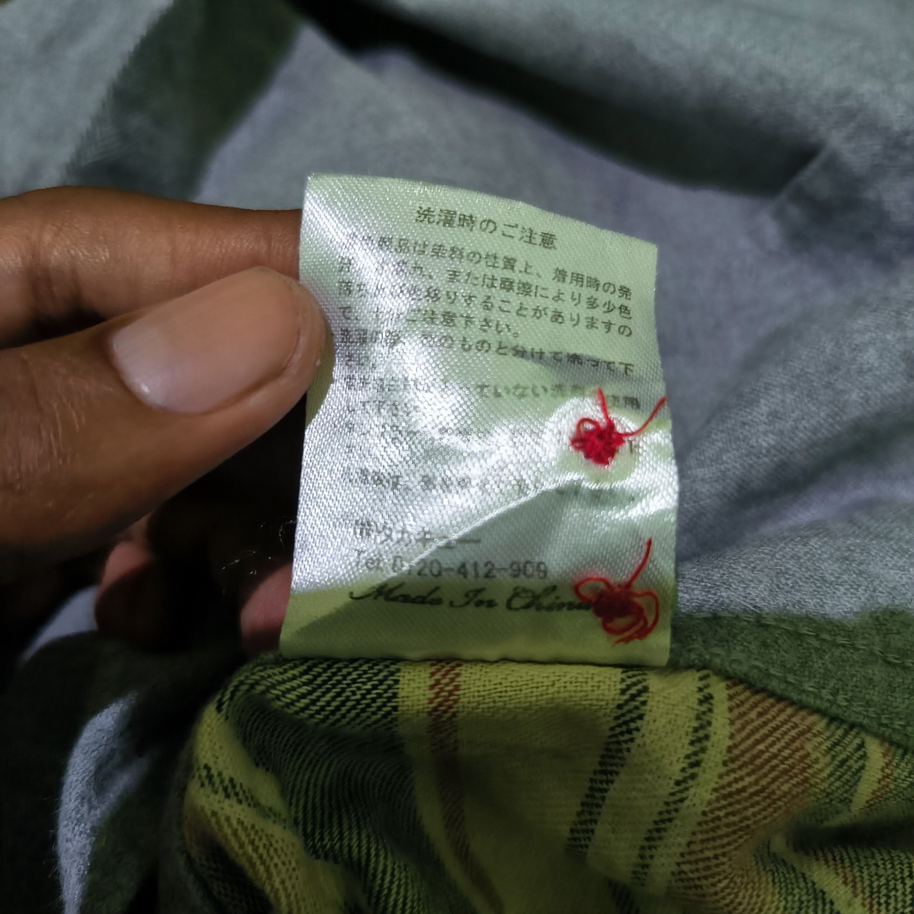 Japanese Brand × semanticdesign Semantic Design Two Tone Striped Flannel Size US L / EU 52-54 / 3 - 5 Thumbnail