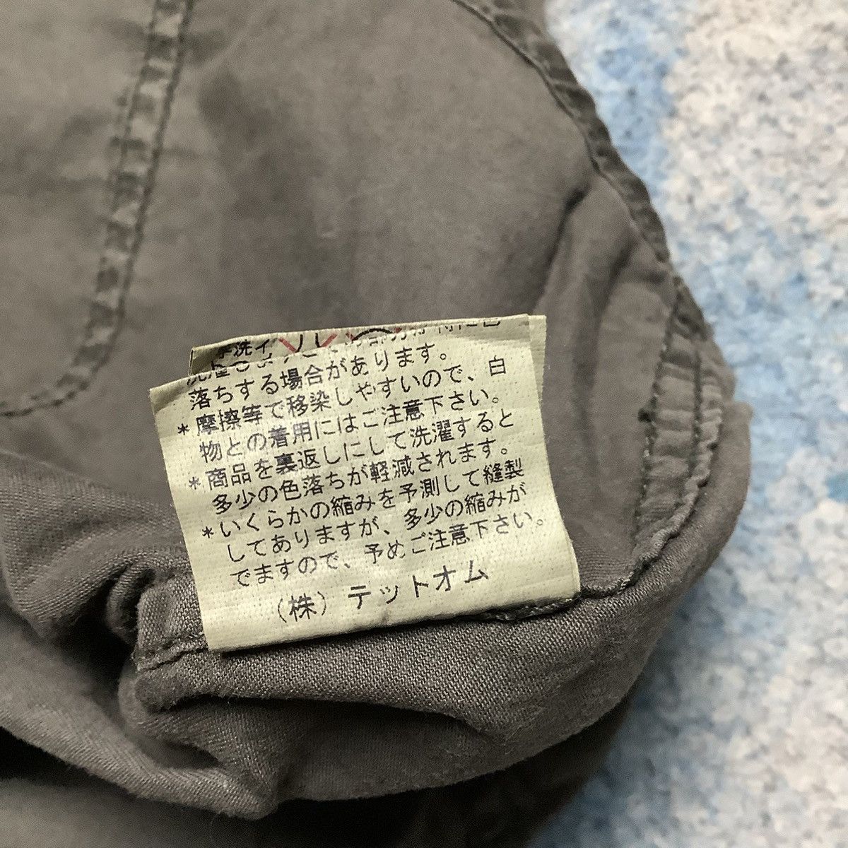 Issey Miyake × Le Grande Bleu (L.G.B.) × Tete Homme Vintage Bondage Military Issey Miyake Tete Homme Size US M / EU 48-50 / 2 - 10 Thumbnail