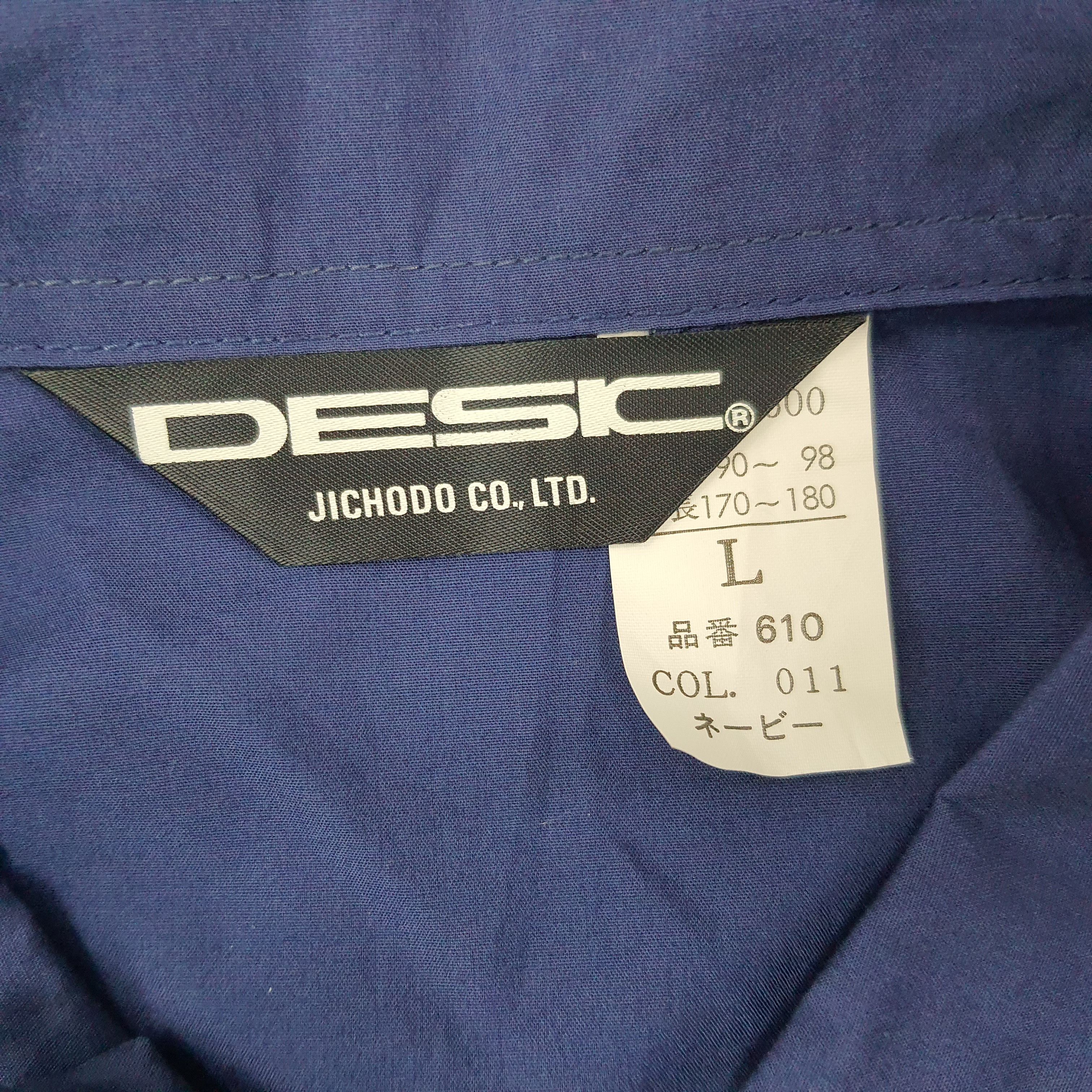 Japanese Brand Vintage Mugen HONDA Motorsports Custom Logo Jacket C275N9 Size US L / EU 52-54 / 3 - 5 Thumbnail