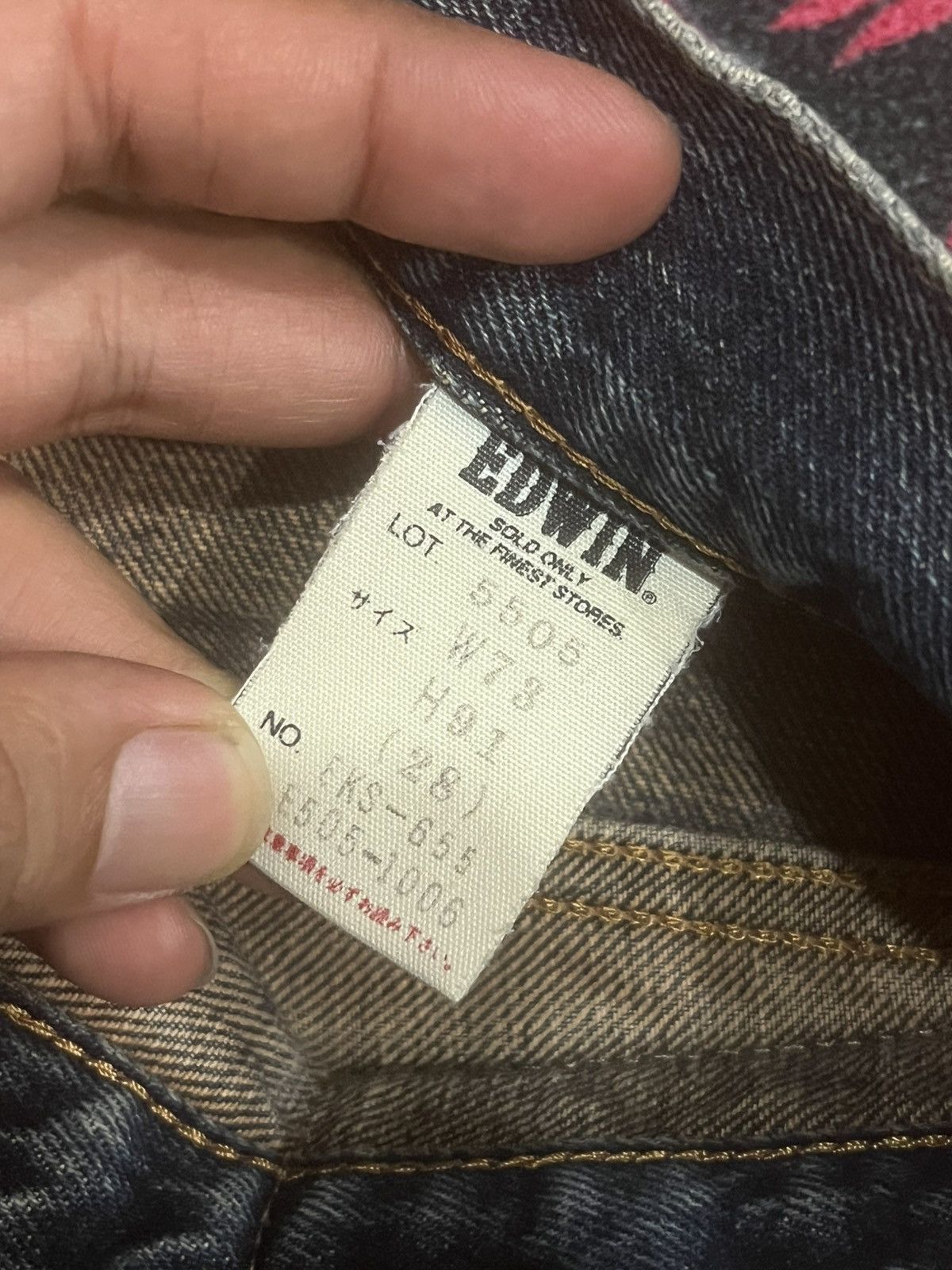 Acne Studios Vintage Edwin 505X Japan Rusty Blue Distressed Selvedge Jean Size US 28 / EU 44 - 18 Thumbnail