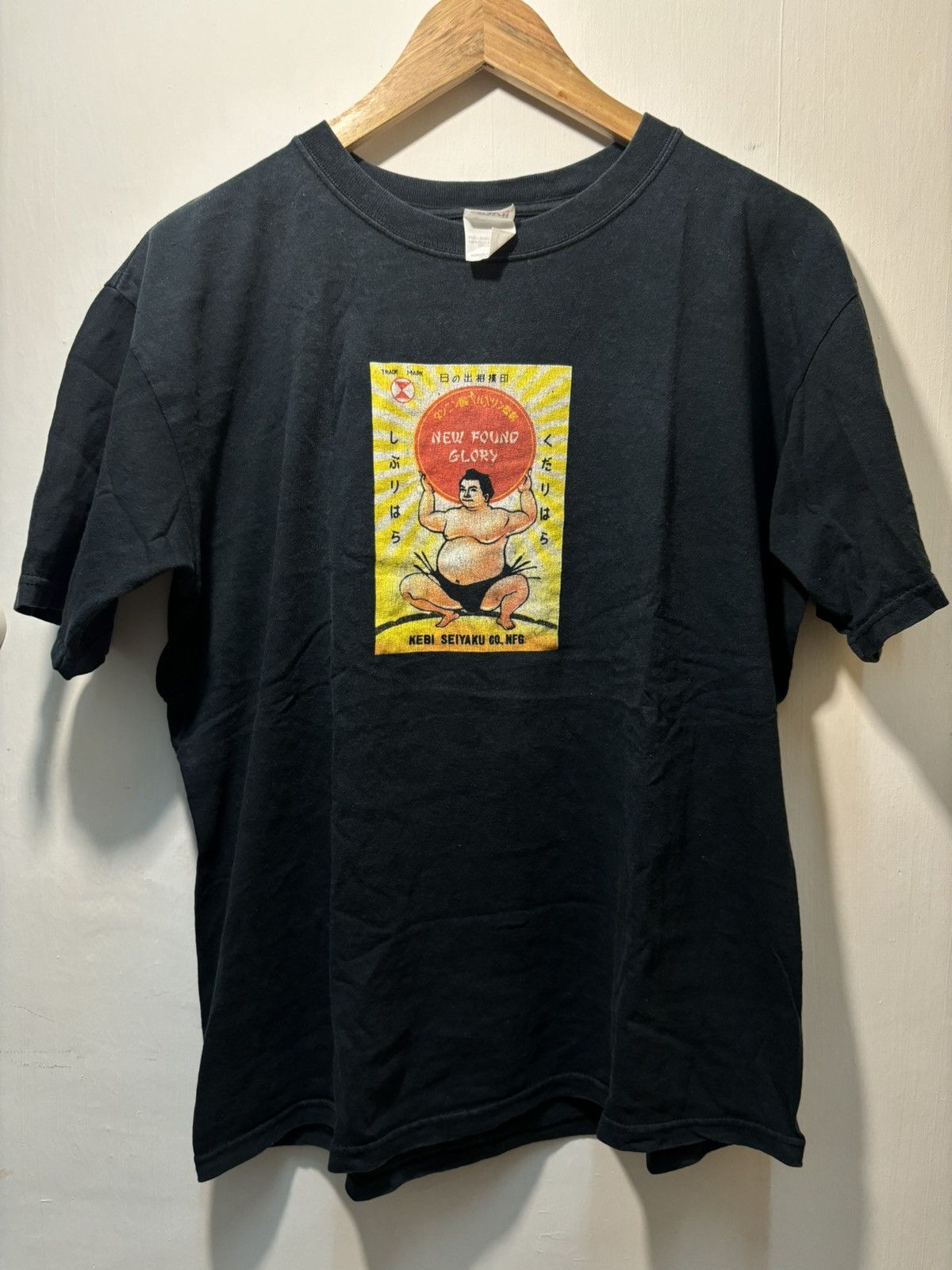 Band Tees × Vintage 2002 New Found Glory Summer Tour Size US M / EU 48-50 / 2 - 2 Thumbnail