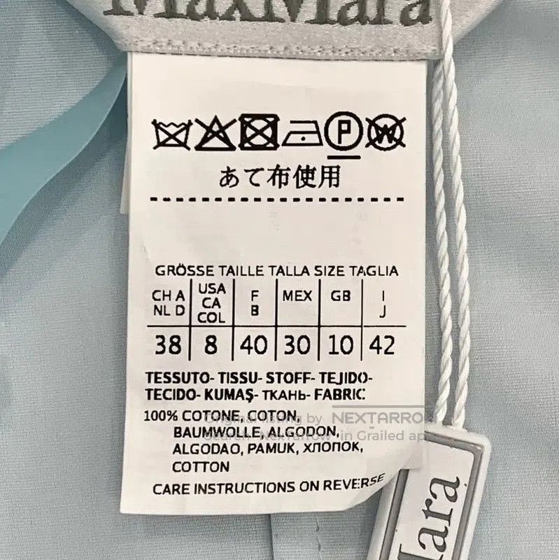 Max Mara MaxMara Light Blue Cotton Dress for Women . Size M / US 6-8 / IT 42-44 - 7 Thumbnail