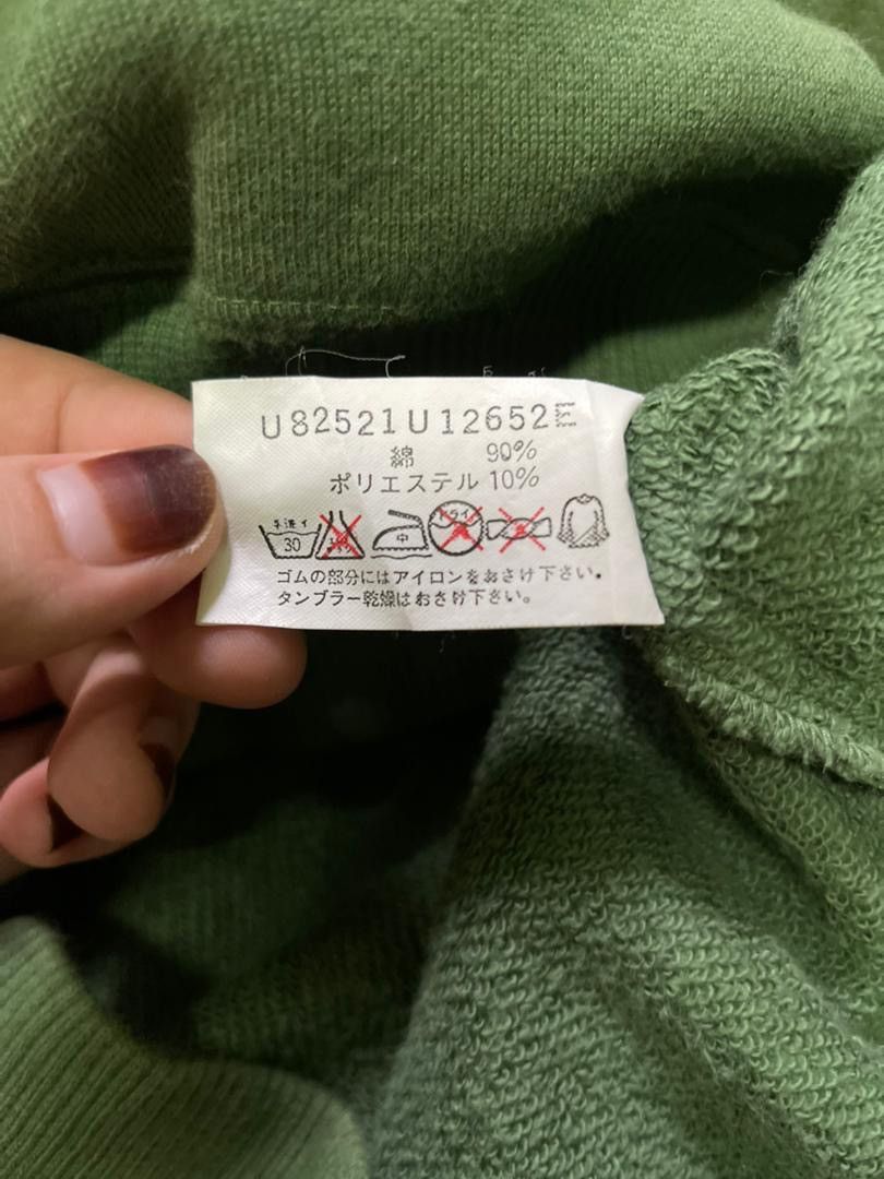 Trussardi Vintage Trussardi Rainbow Spell-out Sweatshirt Olive Green Size US L / EU 52-54 / 3 - 5 Thumbnail