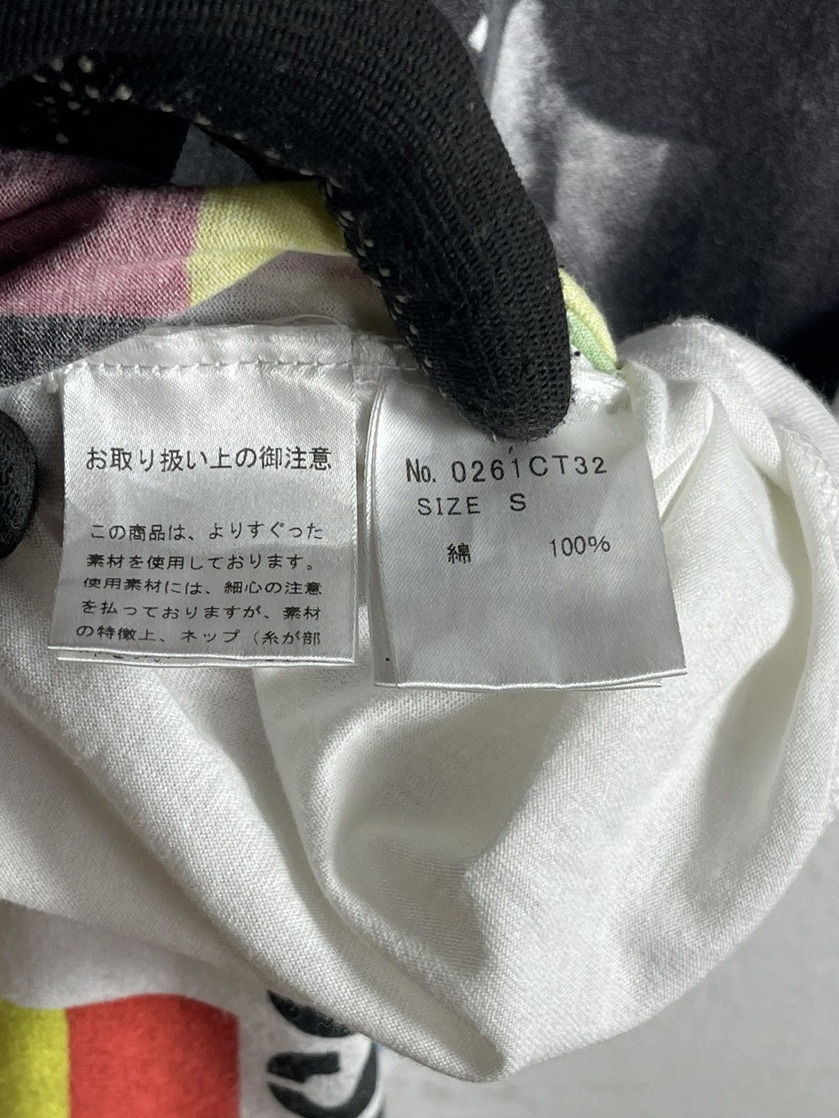 Hysteric Glamour Hysteric Galmour x Primal Screen Chaosmosis shirt Size US S / EU 44-46 / 1 - 5 Thumbnail