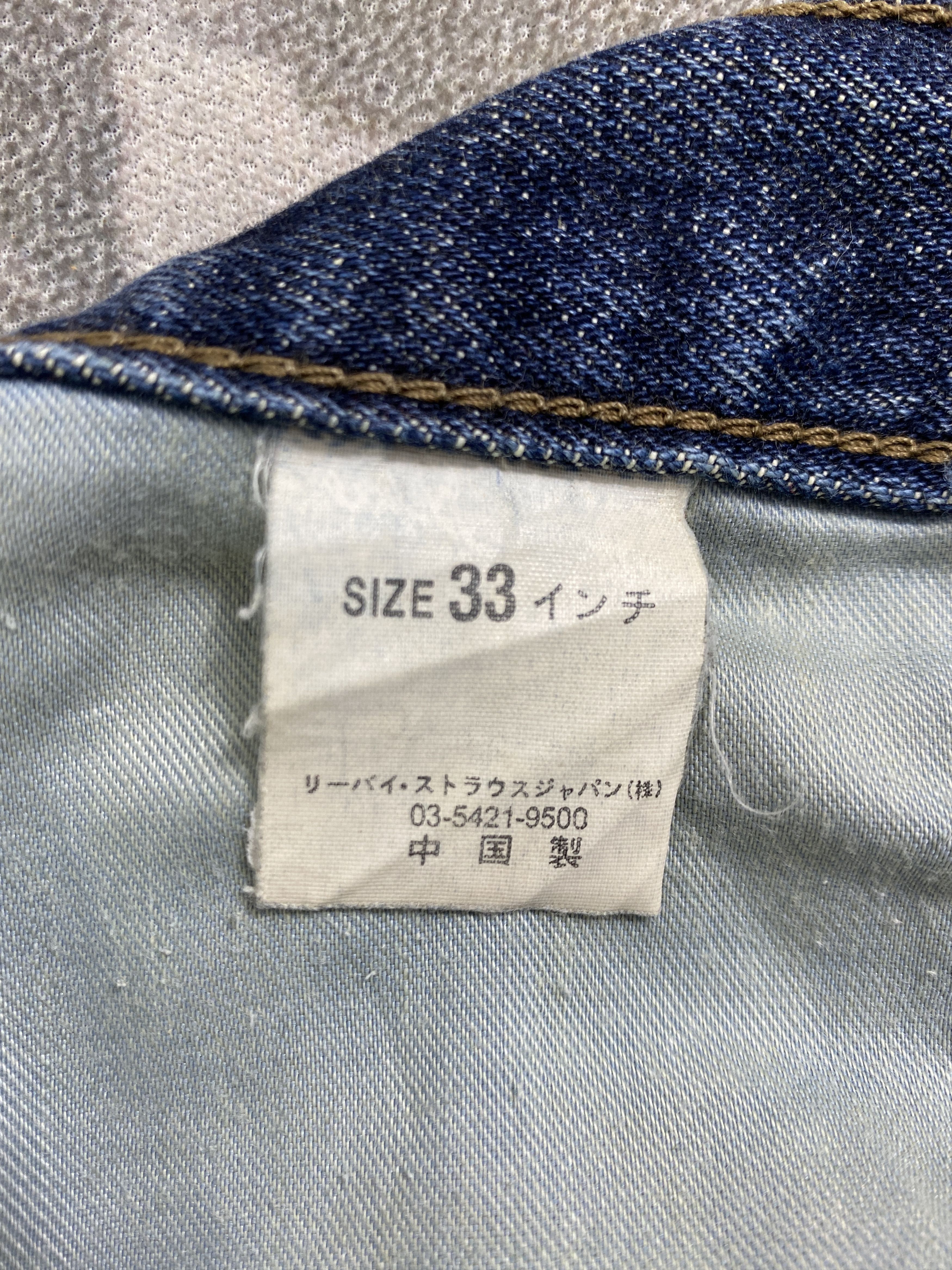 Levi's Dirty Blue Vintage Levi's 532 Denim 33x32.5 -JN835 Size US 33 - 9 Thumbnail