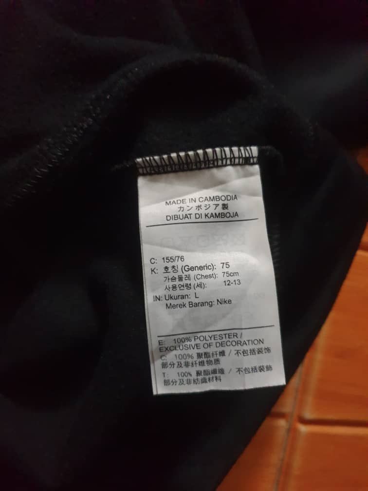 Nike Nike black hoodie sweater Size S / US 4 / IT 40 - 4 Thumbnail