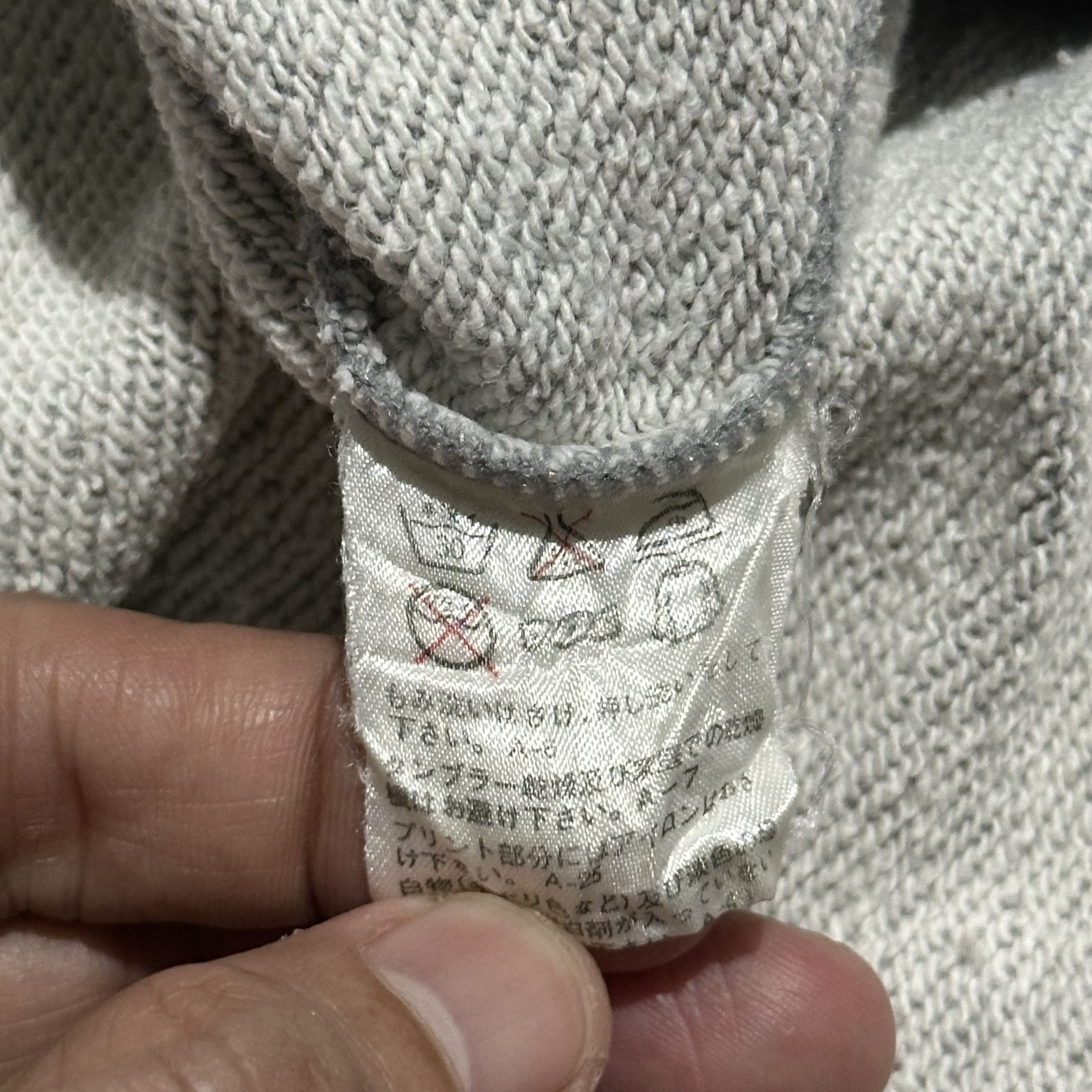 Issey Miyake Issey Miyake Jogger Pants Size US 28 / EU 44 - 7 Thumbnail
