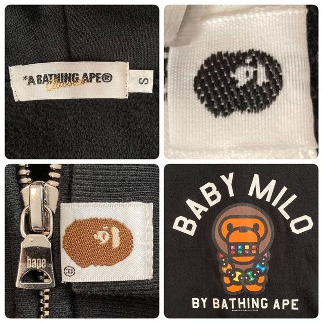 Bape BAPE Milo Full Zip Hoodie a bathing ape NIGO Size US S / EU 44-46 / 1 - 8 Thumbnail