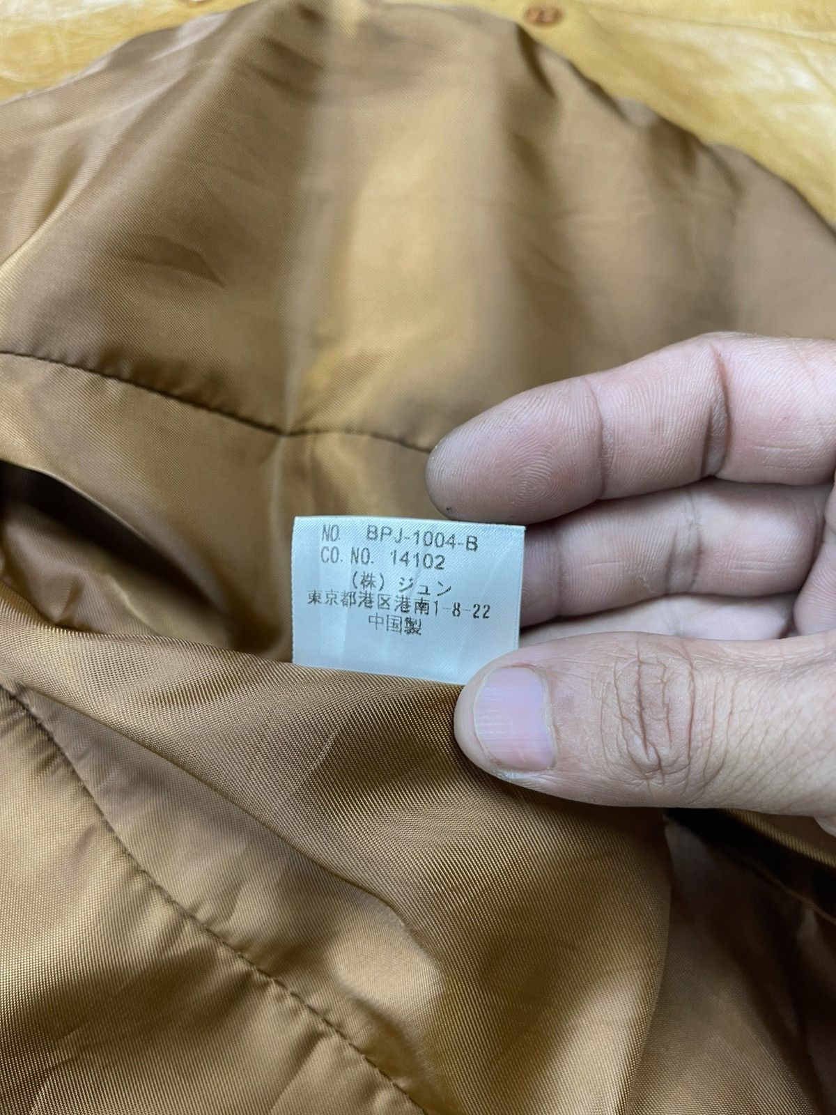 Japanese Brand Pour La Frime Butterscotch Buffalo Hide Leather Blazer Size XS / US 0-2 / IT 36-38 - 16 Thumbnail