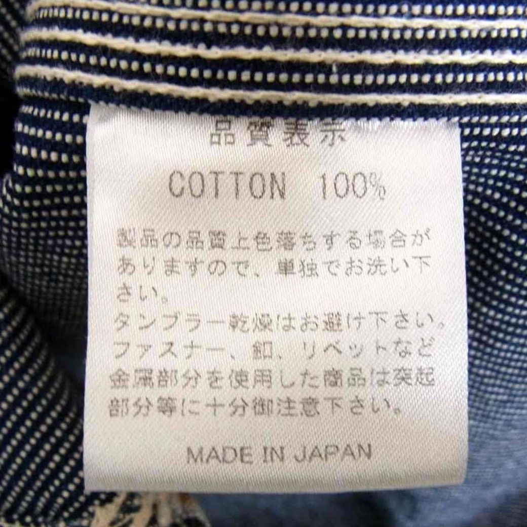 The Flat Head THE FLAT HEAD Wabash Work Shirt 34 Navy Japan Made Used Denim Cotton Button-Up Long Sleeve Casual Mens 90sBikerUSA Gray Size US S / EU 44-46 / 1 - 5 Thumbnail