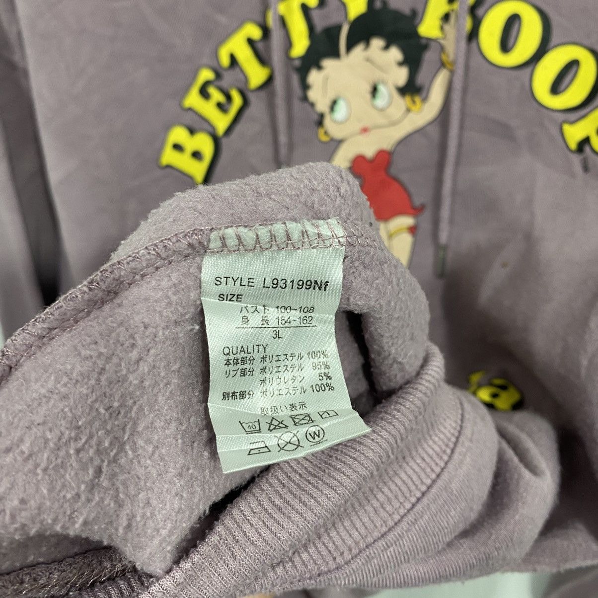Cartoon Network × Vintage vintage betty boop mirror print hoodie sweatshirt Size US L / EU 52-54 / 3 - 5 Thumbnail