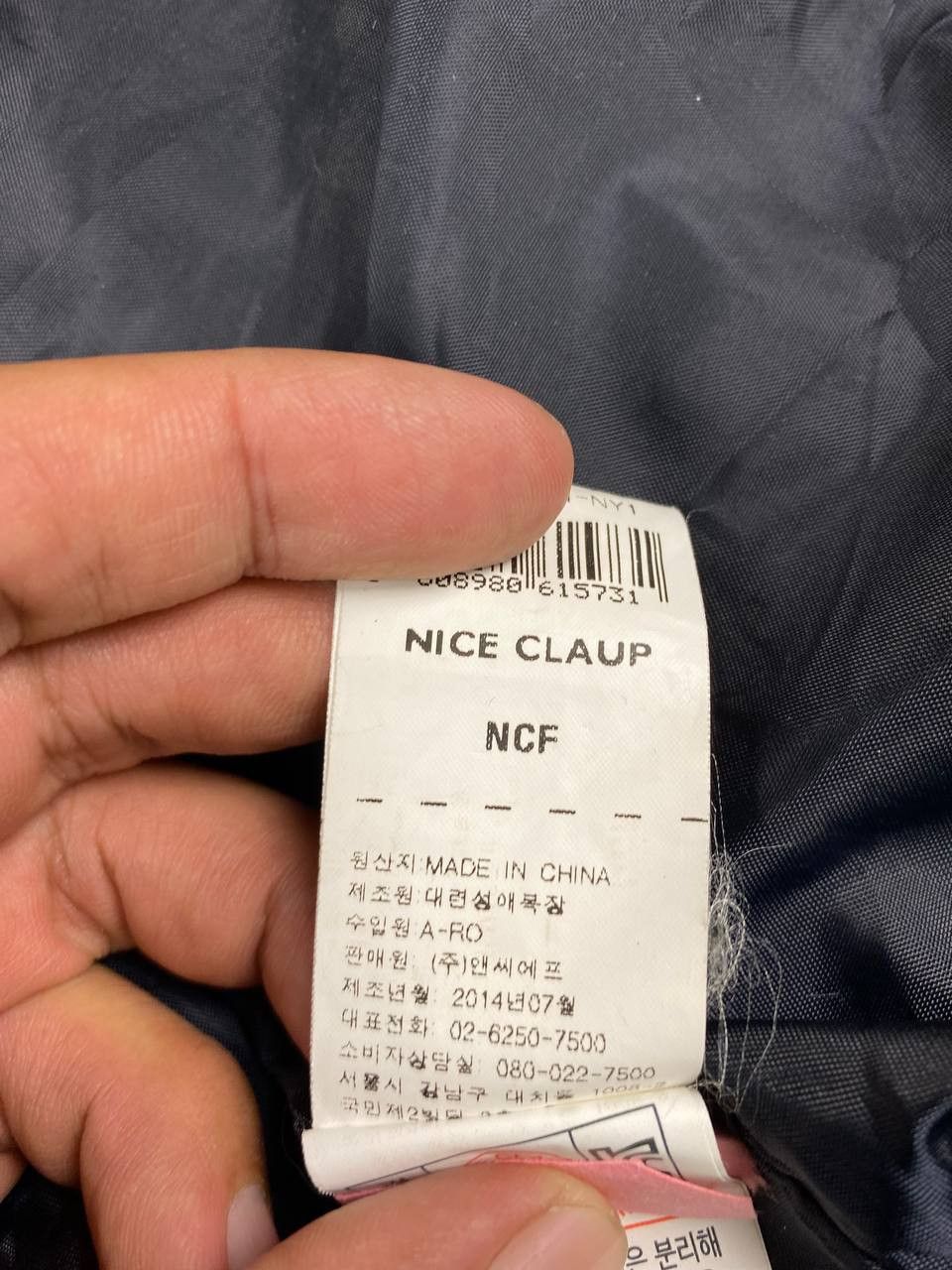 Japanese Brand nice claup japanese brand light jacket nice design Size US M / EU 48-50 / 2 - 7 Thumbnail
