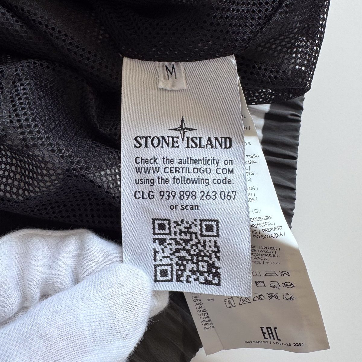 SUPREME×STONE ISLAND SS2016 NYLON METAL TRACK JACKET