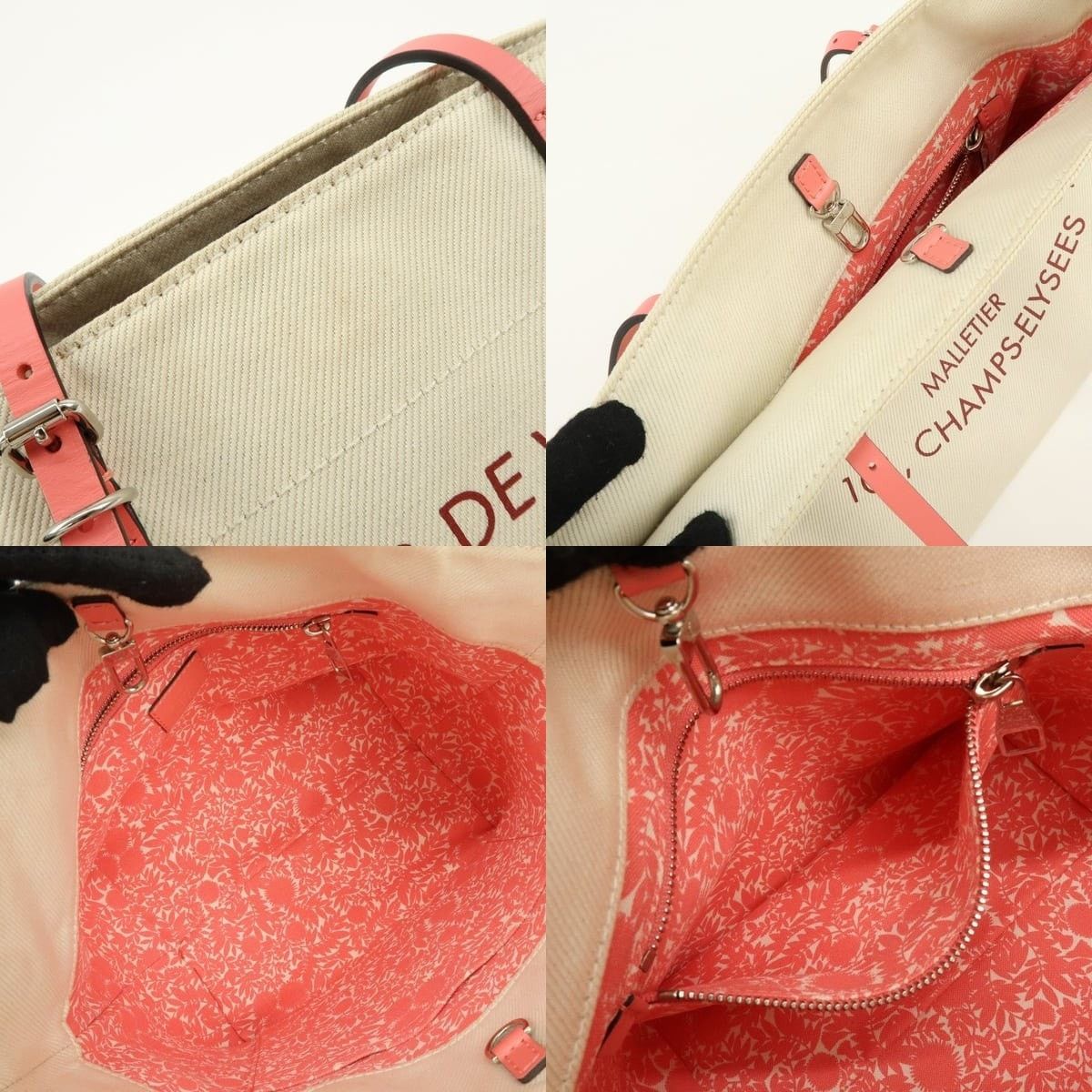 Louis Vuitton Louis Vuitton Articles de Voyage Cabas PM Canvas Tote Cream Size ONE SIZE - 7 Thumbnail