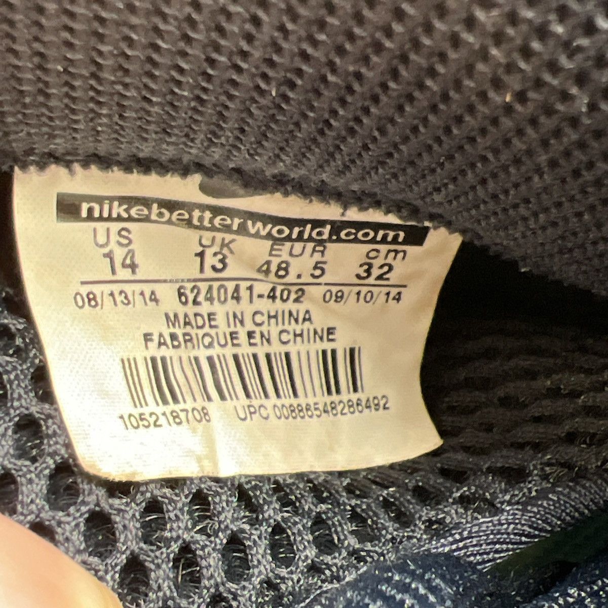 Nike Air Foamposite pro Aqua Size US 14 / EU 47 - 9 Thumbnail
