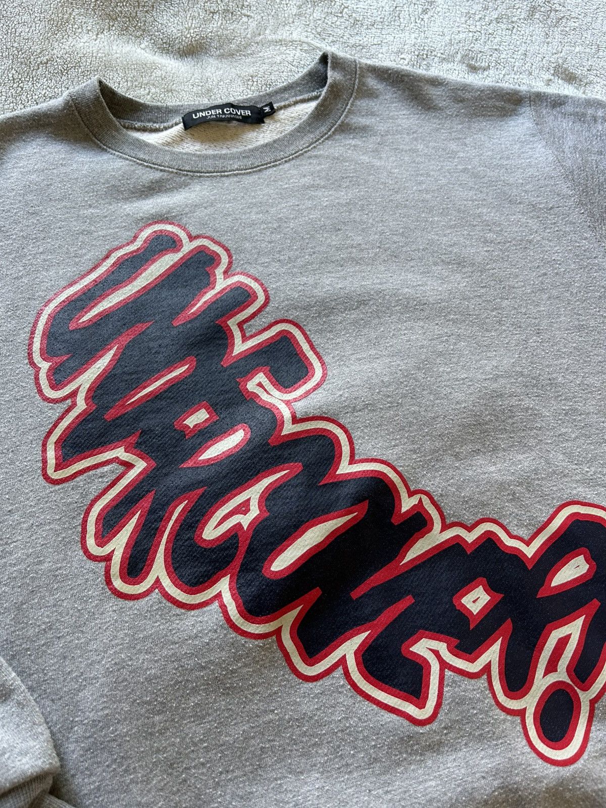 Undercover Undercover Grafitti Spellout Sweatshirt Size US M / EU 48-50 / 2 - 2 Thumbnail