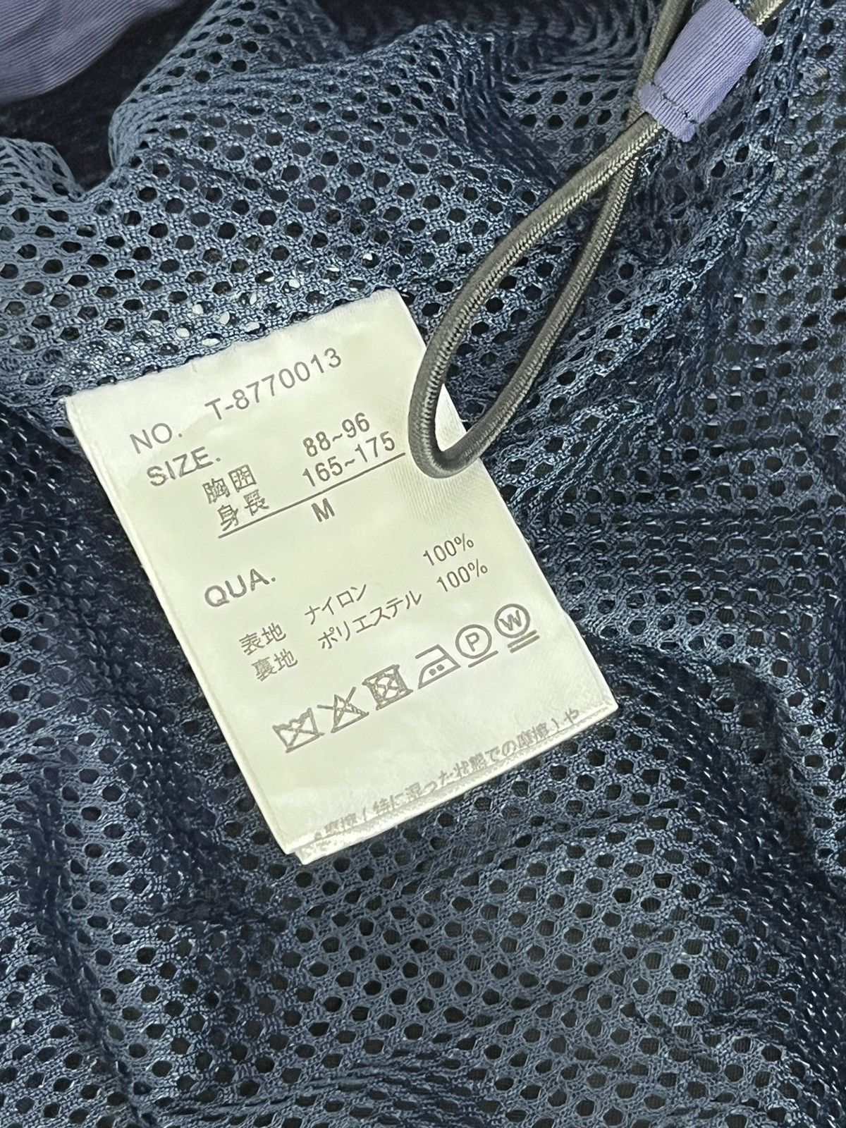 Japanese Brand B ONE SOUL SBVRT ANORAK JACKET Size US M / EU 48-50 / 2 - 7 Thumbnail