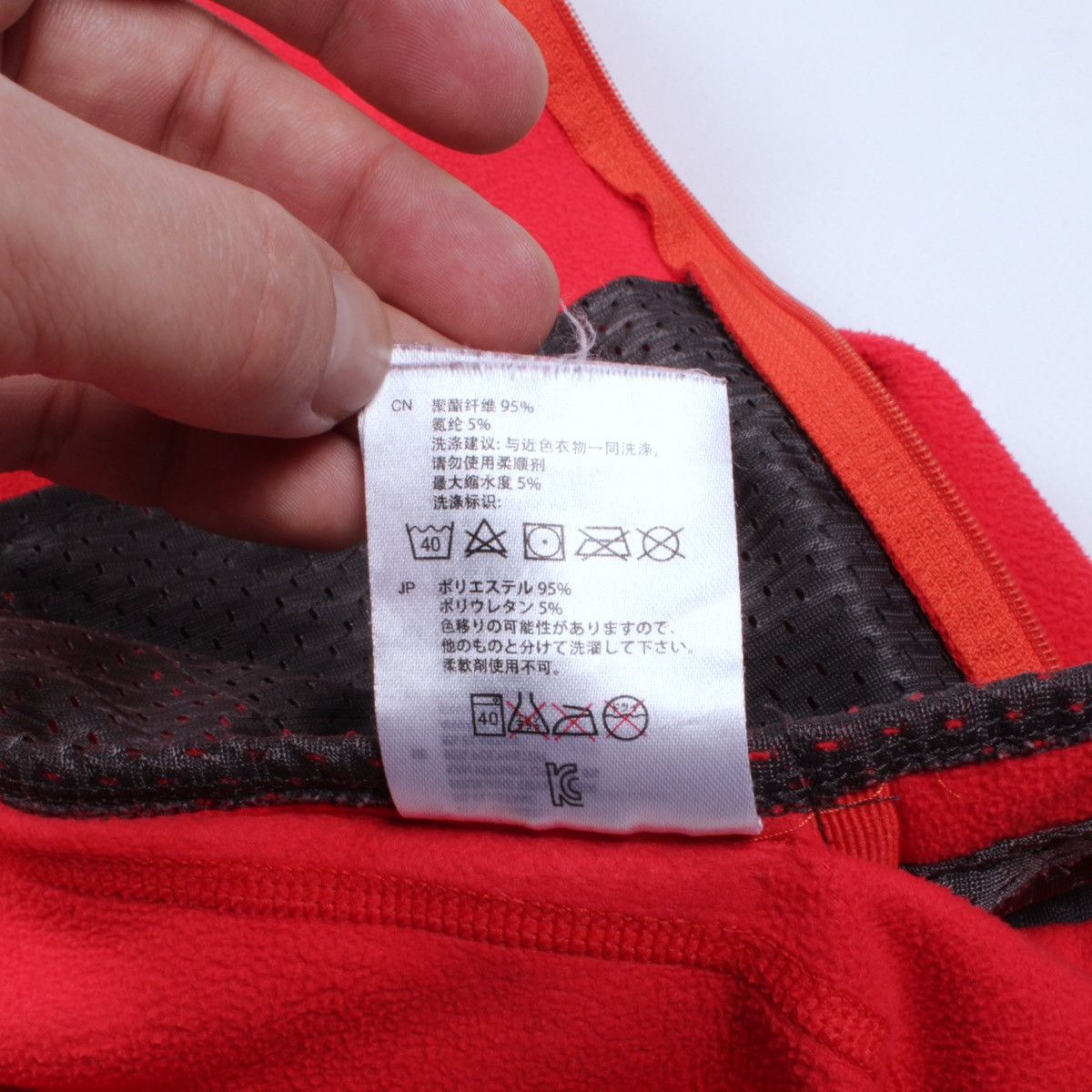 Haglofs HAGLOFS Astro Red Fleece Lightweight Full Zip Jacket Size US S / EU 44-46 / 1 - 16 Thumbnail