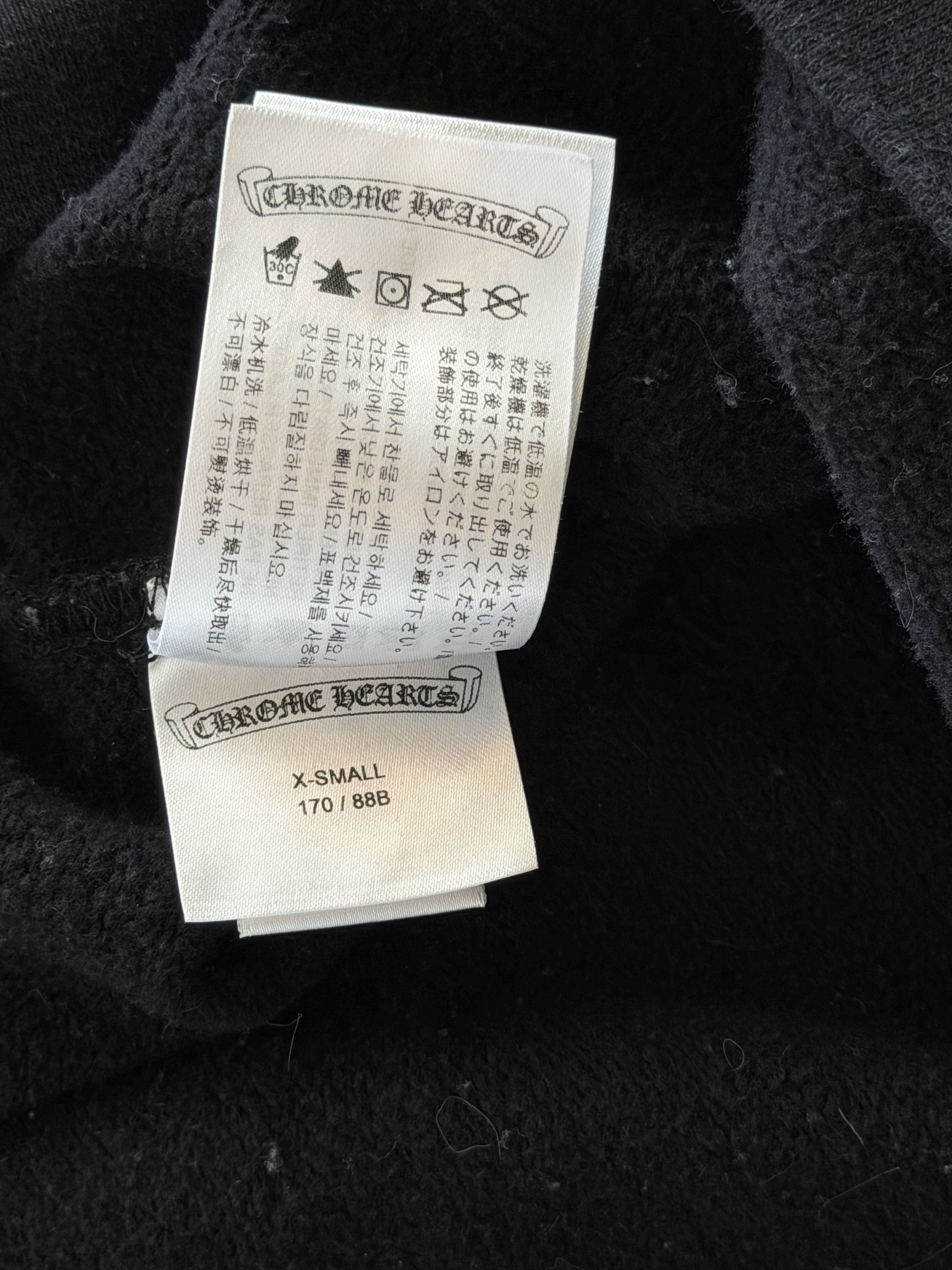 Chrome Hearts Chrome Hearts Black & Brown Script Logo Hoodie Size US XS / EU 42 / 0 - 6 Thumbnail