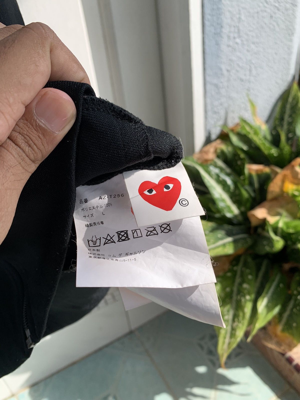 Comme des Garcons PLAY CDG Play Track Suit Jacket Size US L / EU 52-54 / 3 - 12 Thumbnail