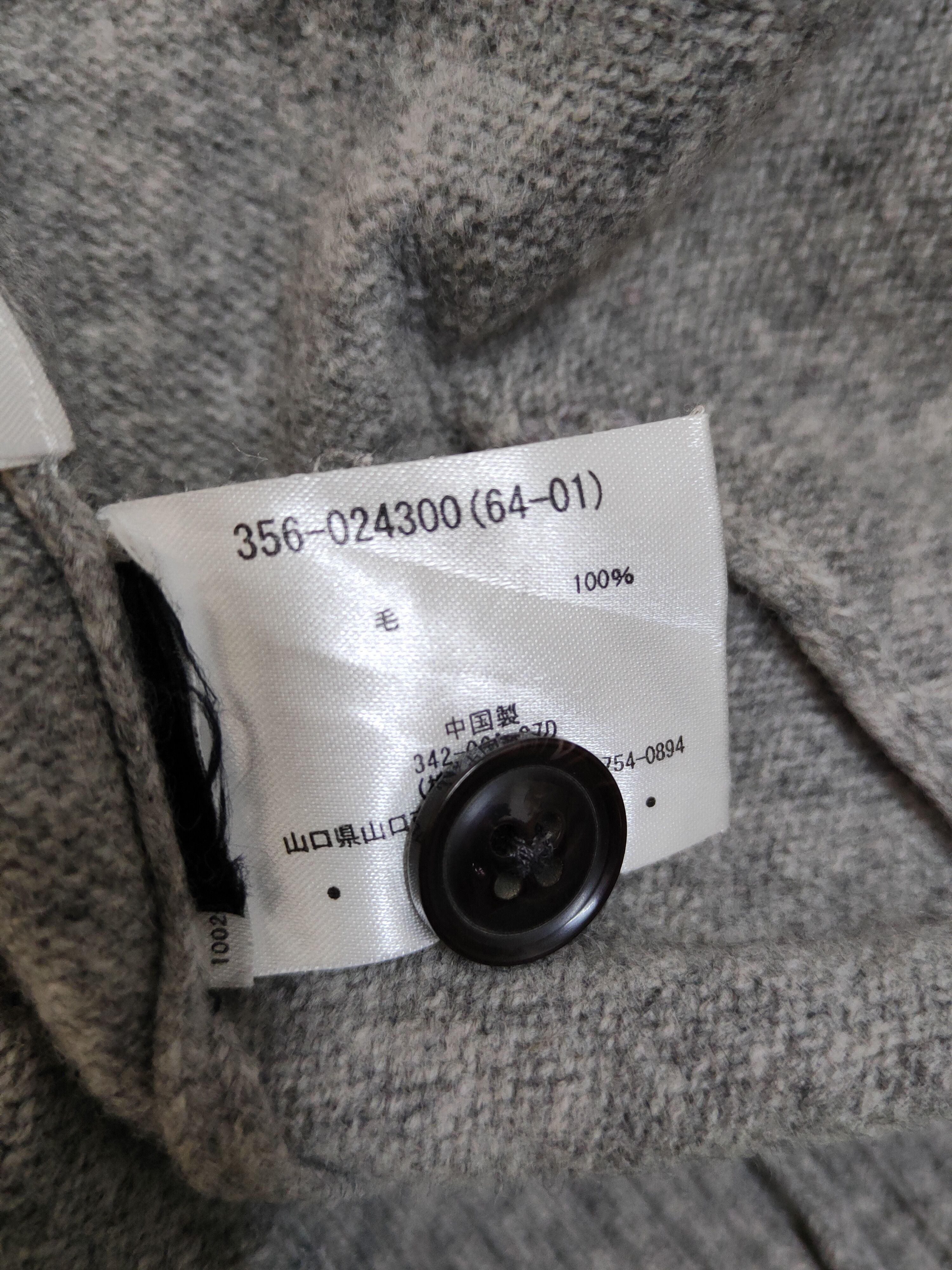 Homespun Knitwear Uniqlo japan vintage Gray Knitwear Cardigan #W1443 Size US M / EU 48-50 / 2 - 15 Thumbnail