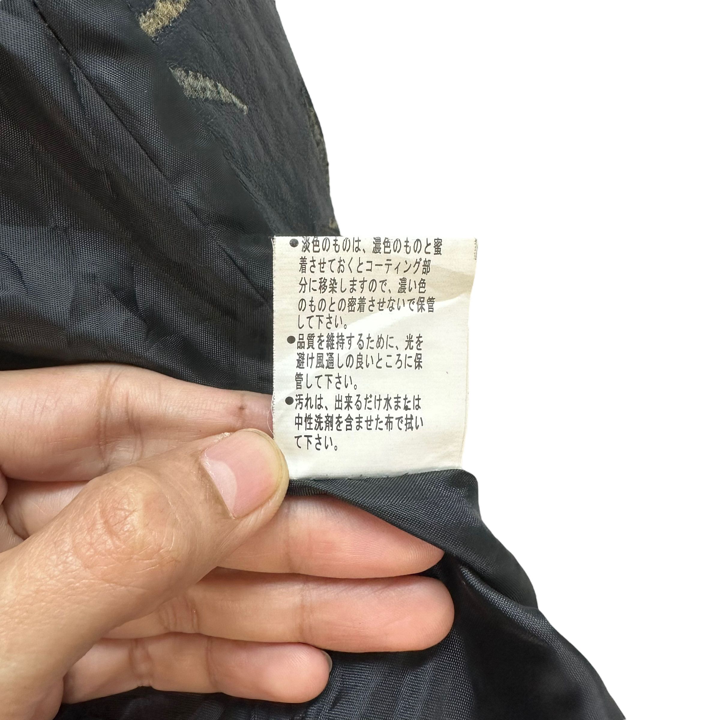 Japanese Brand V.I.F.S ARTWORK DESIGN JACKET #8070-200 Size M / US 6-8 / IT 42-44 - 11 Thumbnail