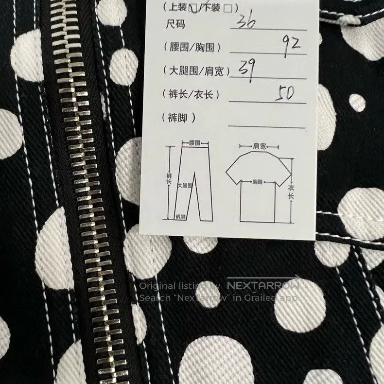 Louis Vuitton Louis Vuitton Yayoi Kusama co-branded polka-dot jacket Size XS / US 0-2 / IT 36-38 - 7 Thumbnail