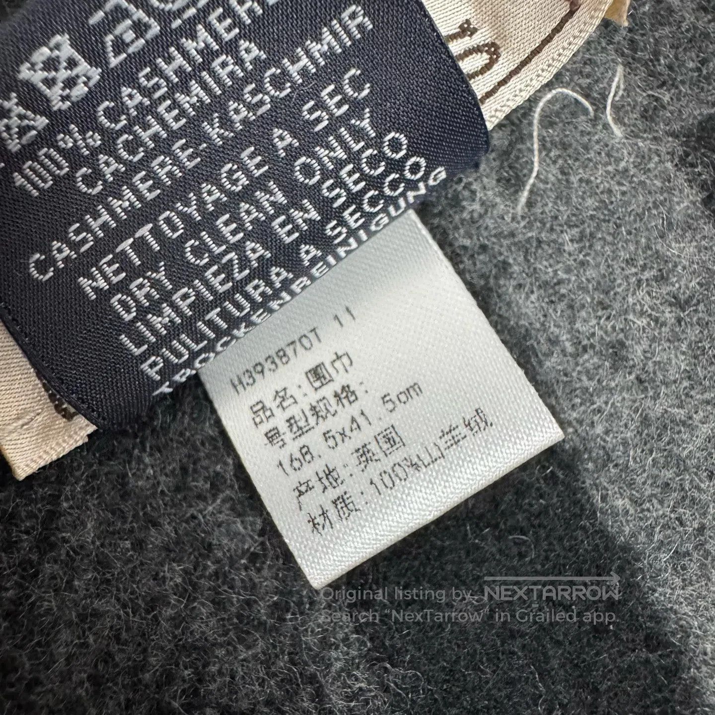 Hermes Hermes Goat hair cashmere, fringes, scarf| Size ONE SIZE - 5 Thumbnail