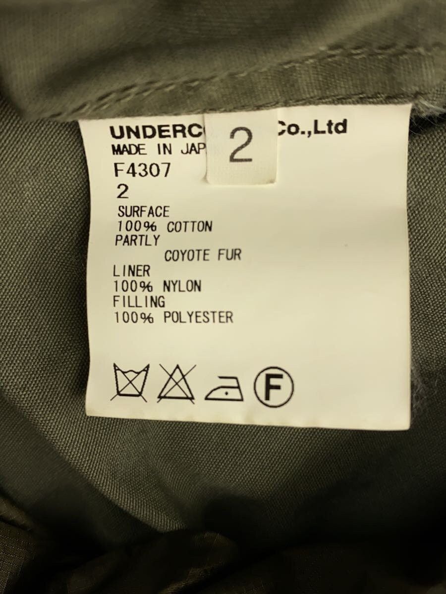 Undercover AW10 Molecule Coat Size US M / EU 48-50 / 2 - 8 Thumbnail
