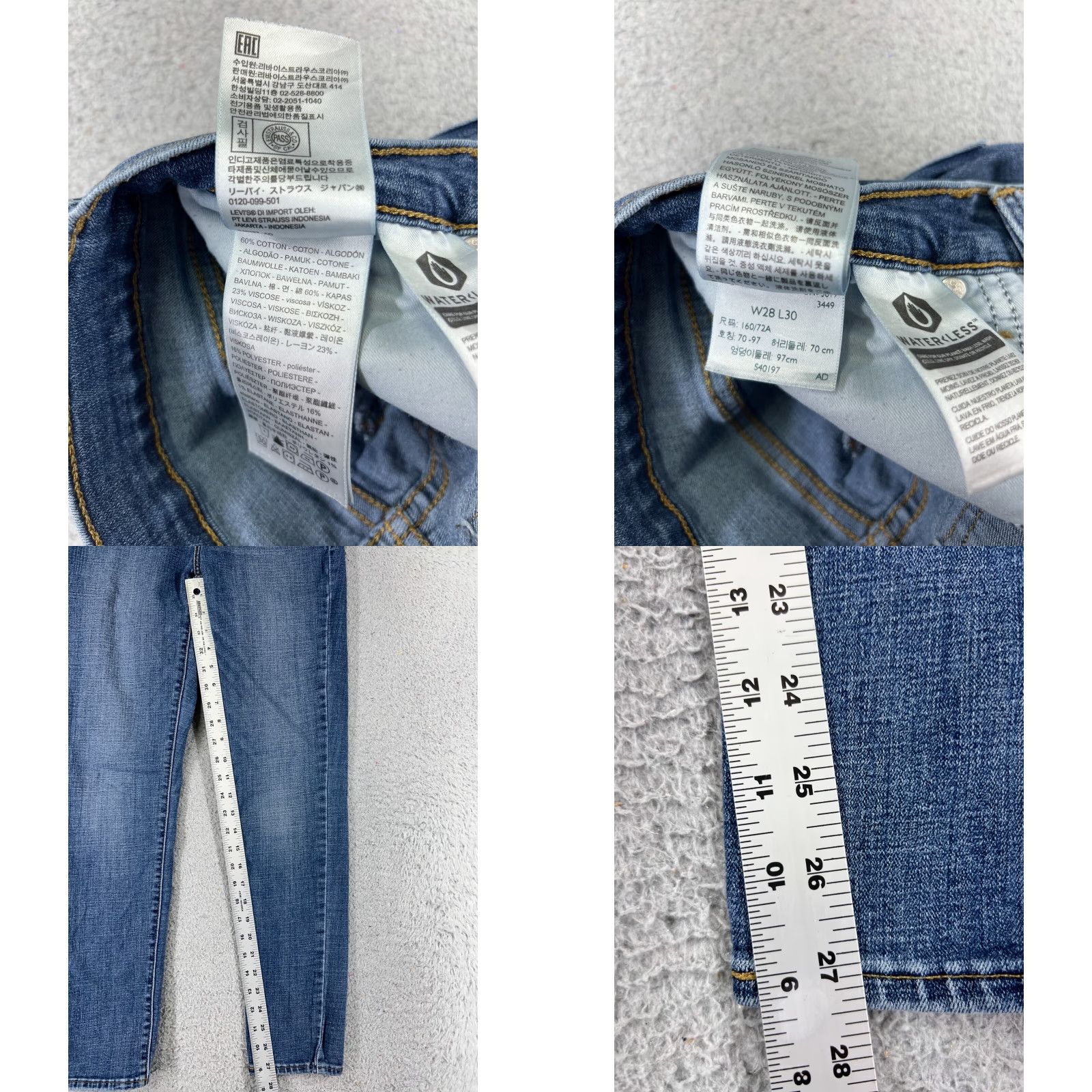 Levi's Levi's Women's Skinny Jeans 28 Blue Denim Shaping 27x27 Retro Mid Rise Cotton Blend Size 28" / US 6 / IT 42 - 8 Thumbnail