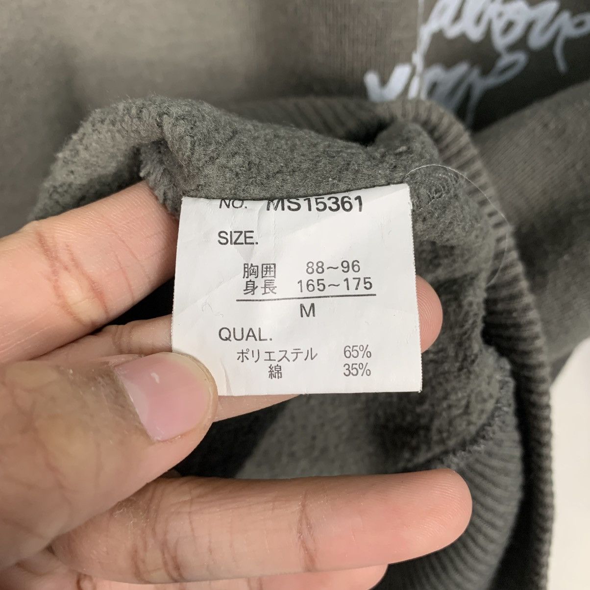 Maui and Sons Maui And Sons Crewneck Sweatshirt Size US M / EU 48-50 / 2 - 13 Thumbnail