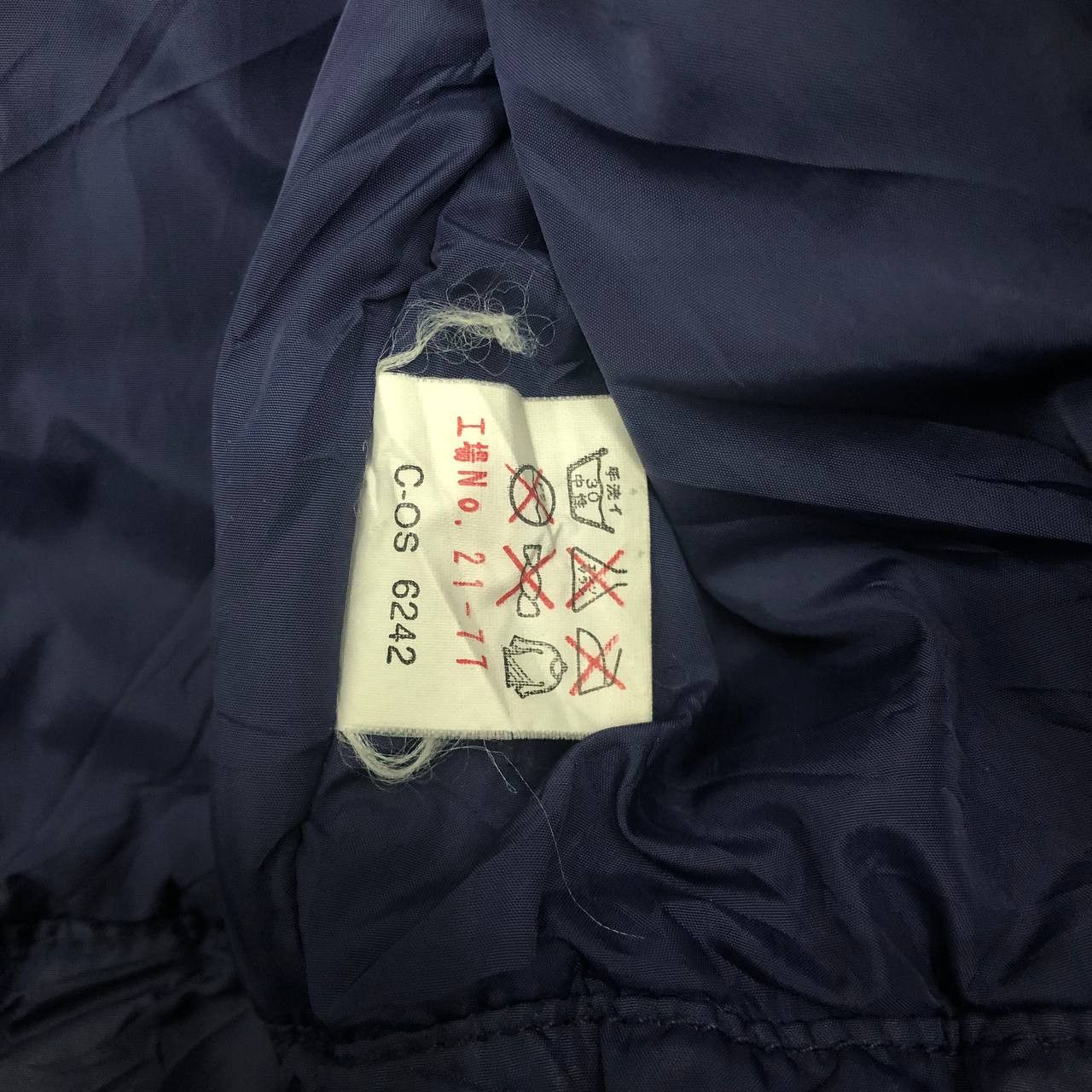 Montbell Y660 MONT BELL SUNFADED JACKETS Size US M / EU 48-50 / 2 - 15 Thumbnail