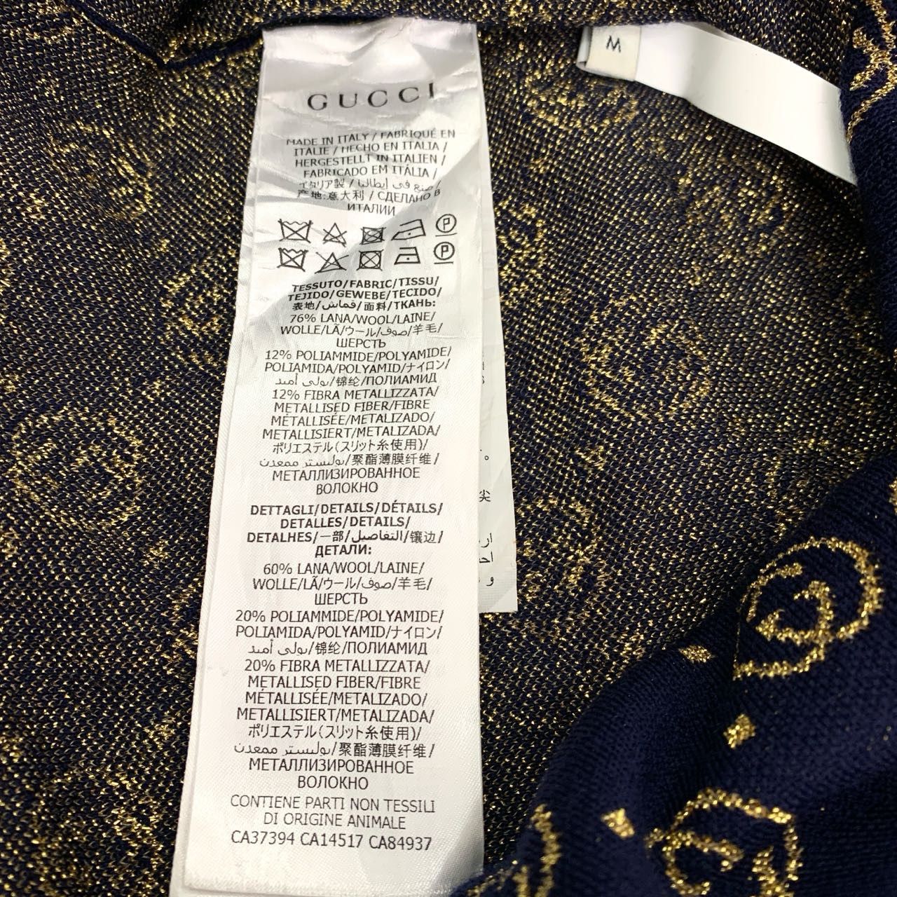 Gucci Gucci full-print wool knit dress Size M / US 6-8 / IT 42-44 - 7 Thumbnail