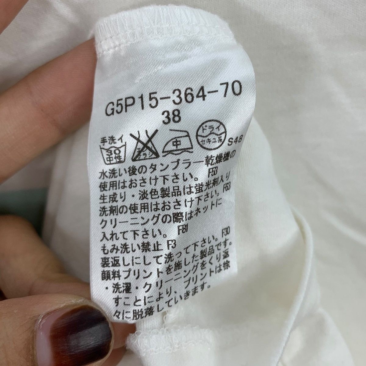 Mackintosh MACKINTOSH LONDON Scotland Brand Short Sleeve Tshirt Size US XS / EU 42 / 0 - 7 Thumbnail