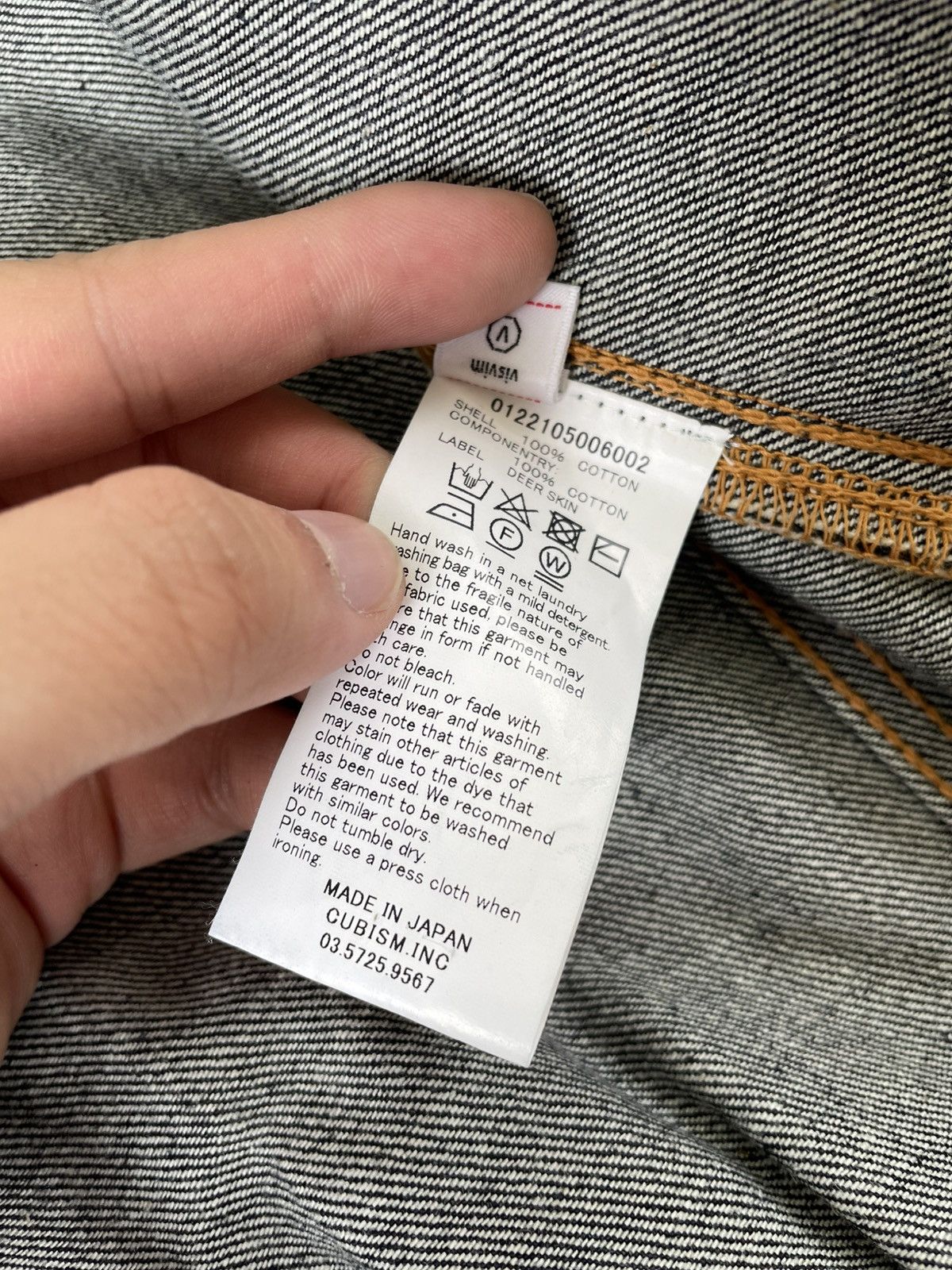 Visvim Visvim SS22 101XX Unwashed dry Denim JKT Size US L / EU 52-54 / 3 - 7 Thumbnail