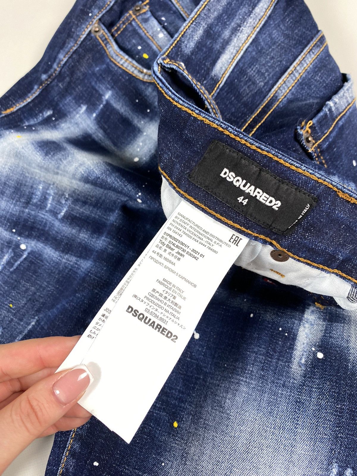 Dsquared2 Dsquared 2 Tidy Biker ladies jeans size 44 Size 30" / US 8 / IT 44 - 12 Thumbnail