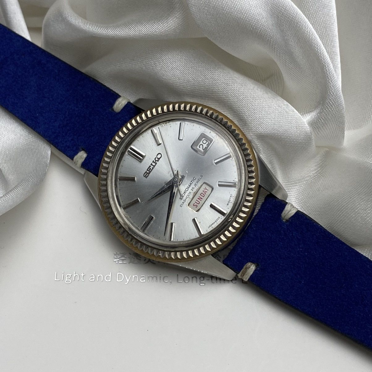 Seiko Seikomatic 26 Jewels Size ONE SIZE - 3 Thumbnail