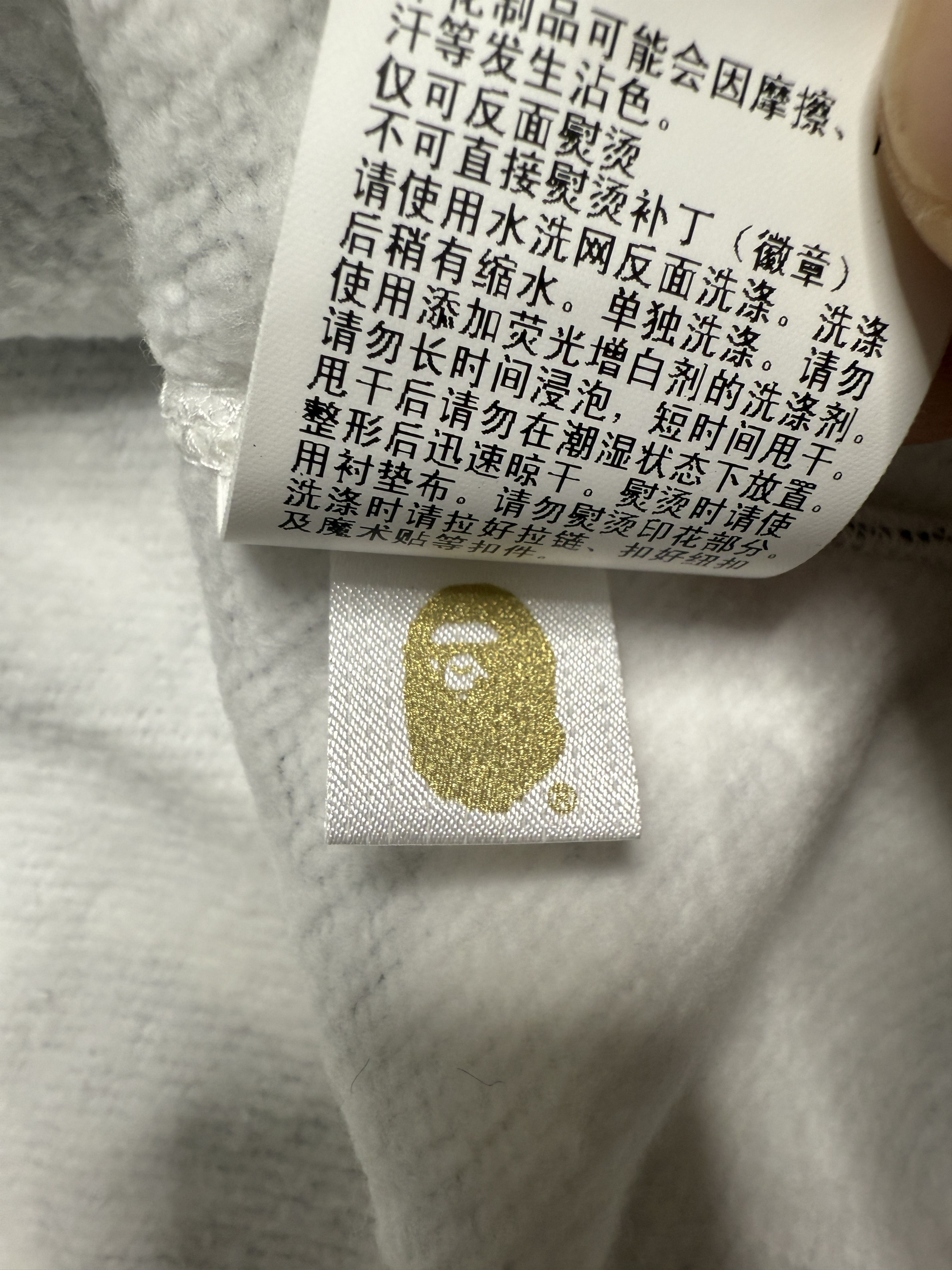 Bape BAPE ABC CAMO DOUBLE SHARK FULL ZIP HOODIE Size US XL / EU 56 / 4 - 14 Thumbnail