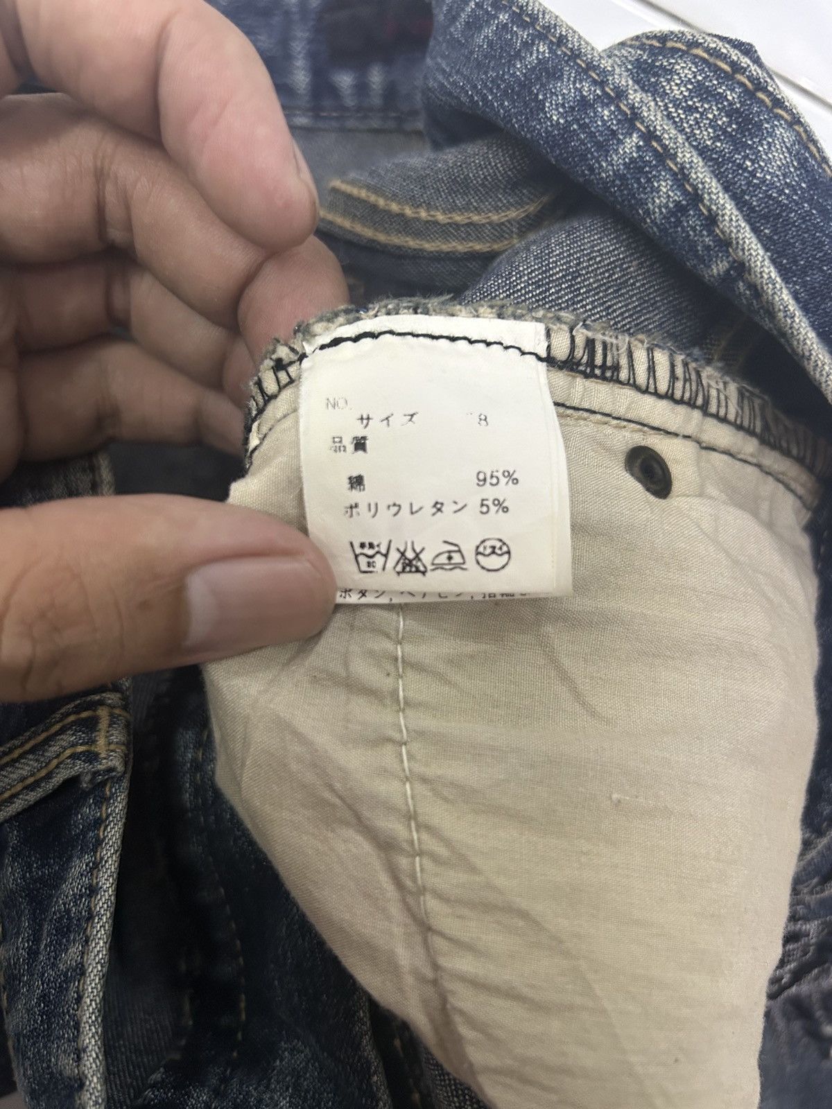Japanese Brand × Vintage Vintage Japanese DIXIE JEANS Dragon Flare Denim Size US 30 / EU 46 - 12 Thumbnail