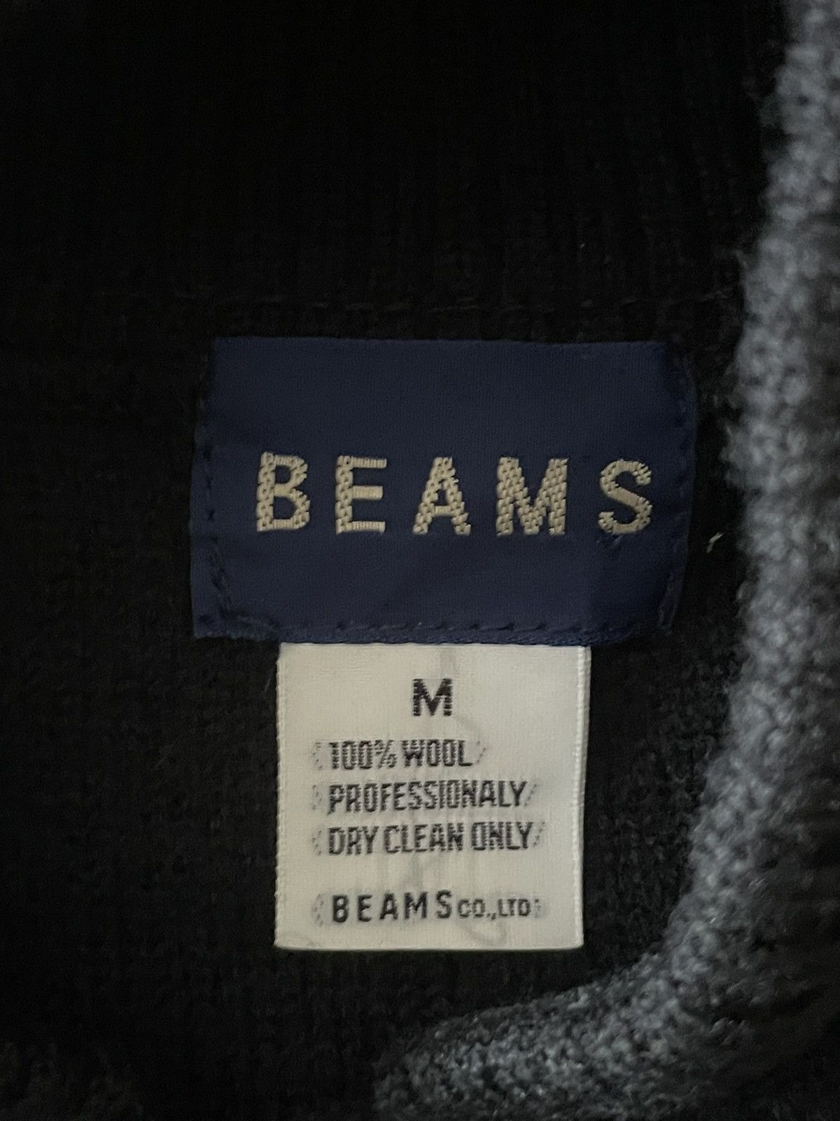Beams Plus Beams Vest Size US M / EU 48-50 / 2 - 4 Thumbnail