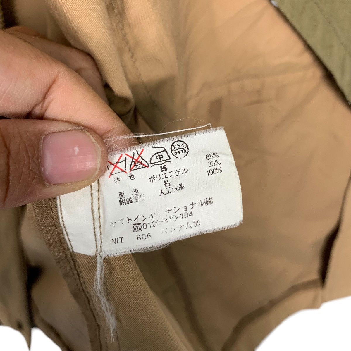 Japanese Brand Vintage 90’s CROCODILE Casual Work Jacket #2821-C127 Size US M / EU 48-50 / 2 - 15 Thumbnail