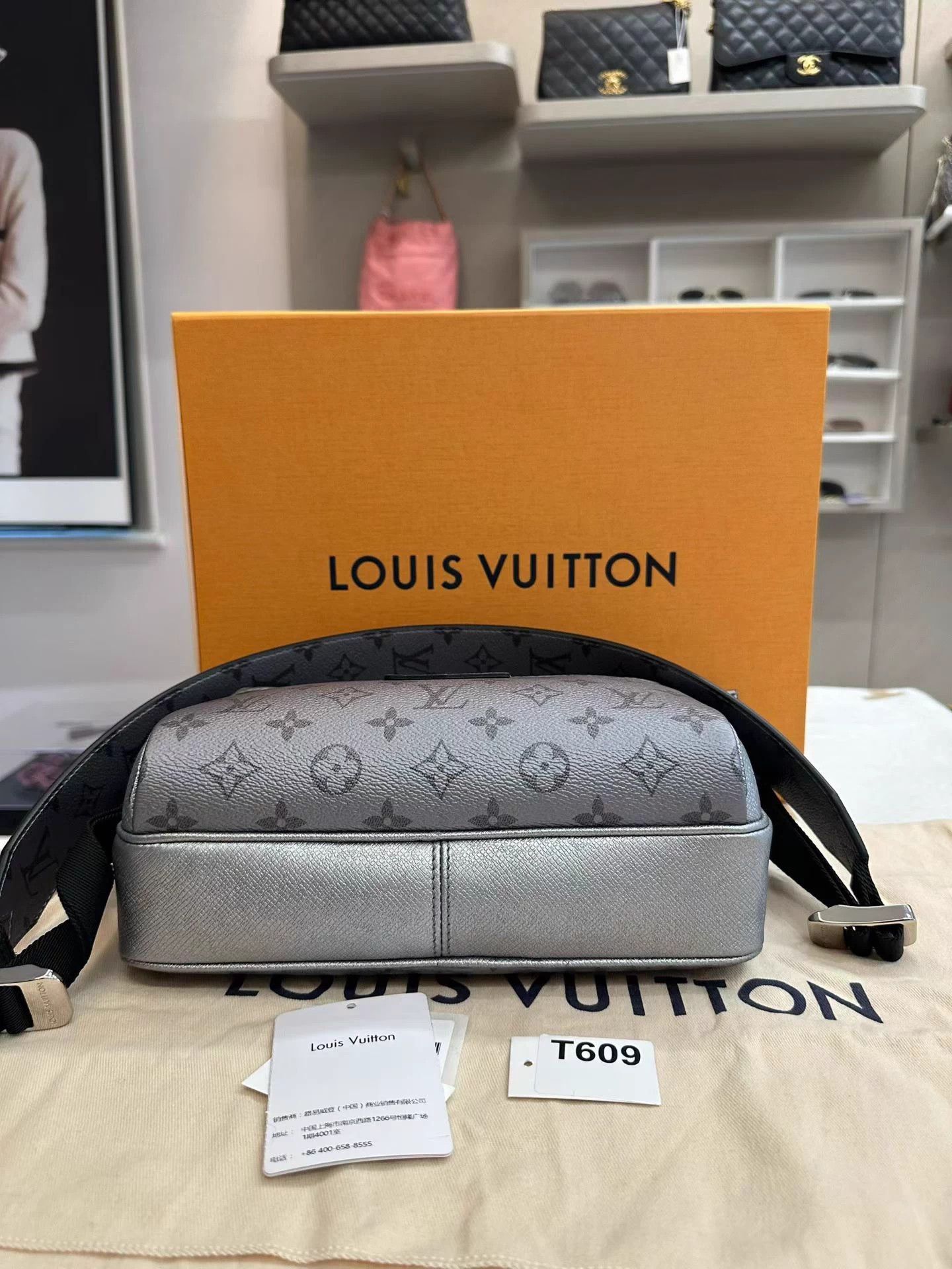 Louis Vuitton LV Silver Outdoor Messenger Bag Chip Unused Box & Dust Bag Size ONE SIZE - 3 Thumbnail