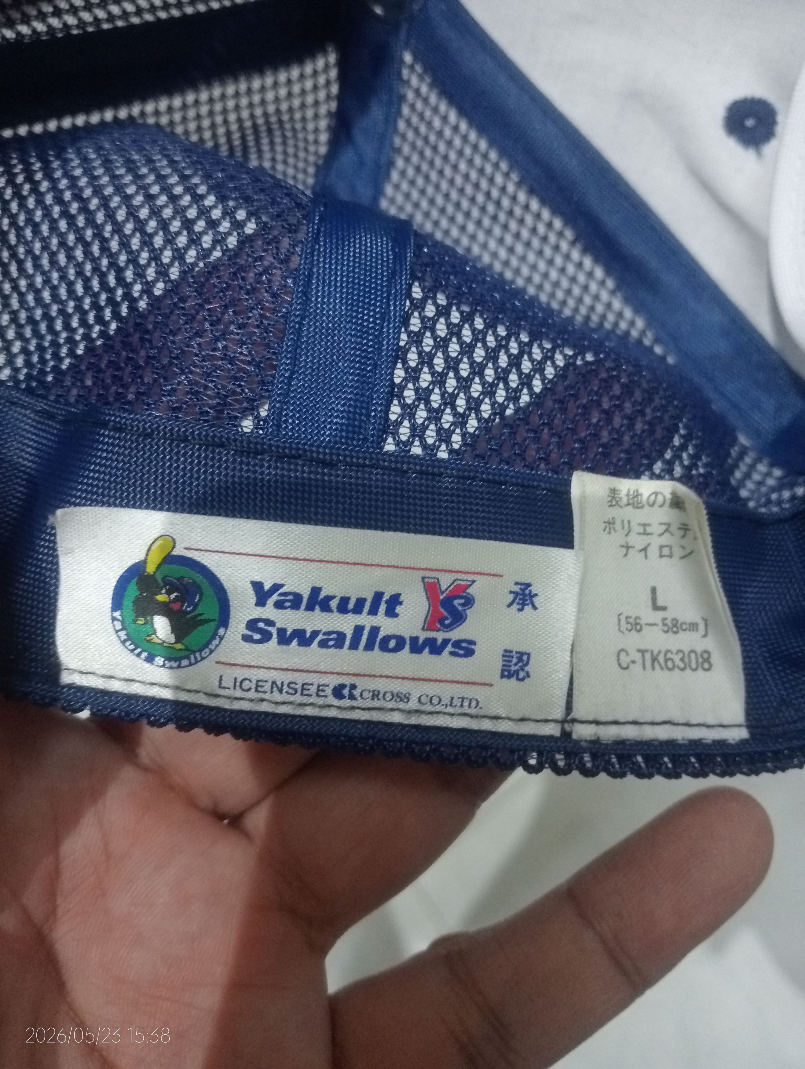 Japanese Brand Vintage '80s Yakult Swallows Embroidery Trucker Hat Size ONE SIZE - 2 Thumbnail